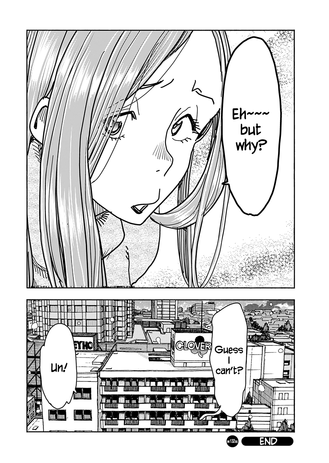 Okusan Chapter 132 page 26 - Chapter 132