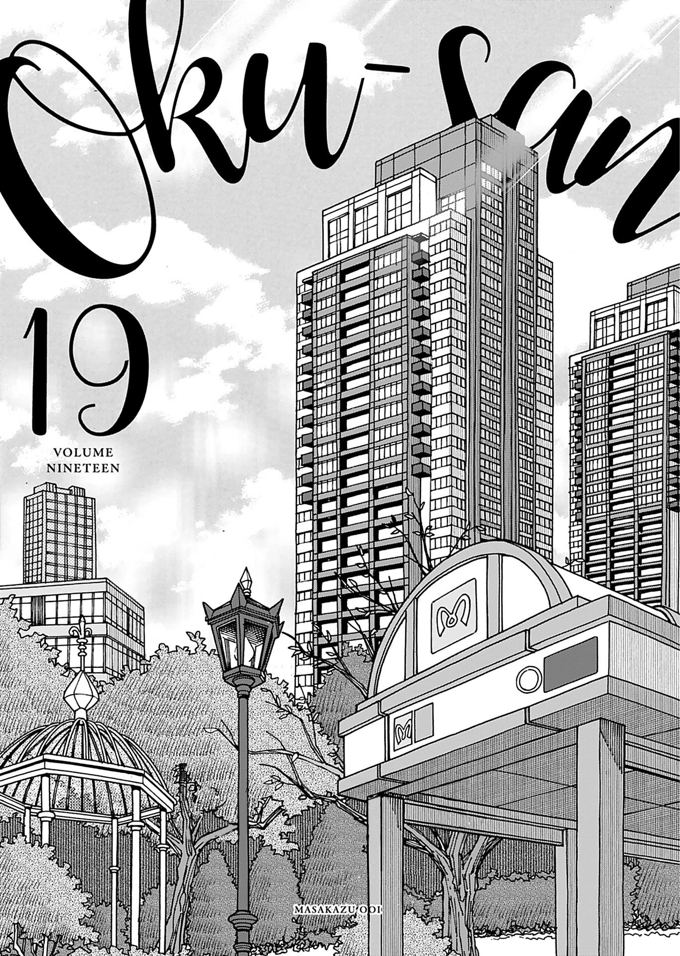 Okusan Chapter 132 page 5 - Chapter 132
