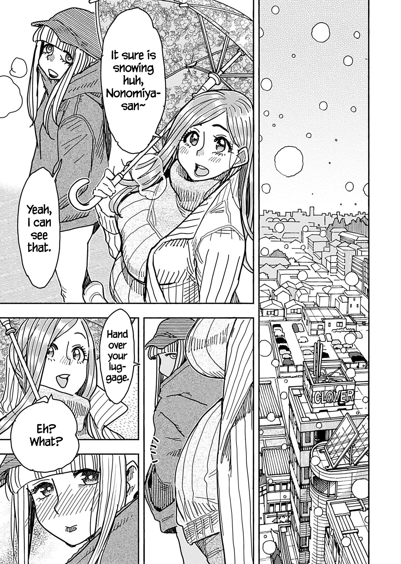 Okusan Chapter 132 page 7 - Chapter 132