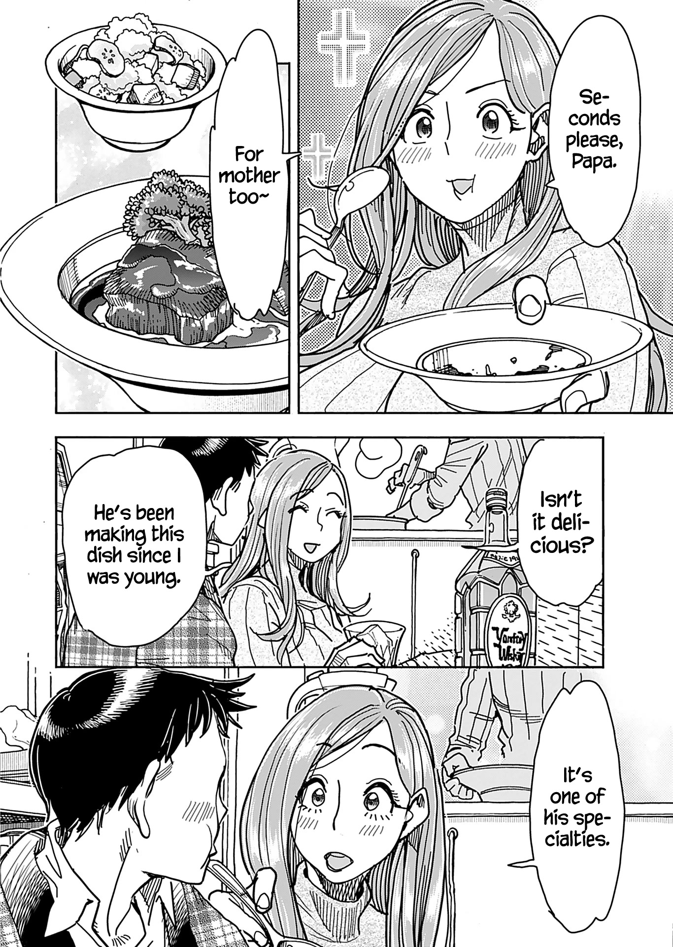 Okusan Chapter 133 page 13 - Chapter 133