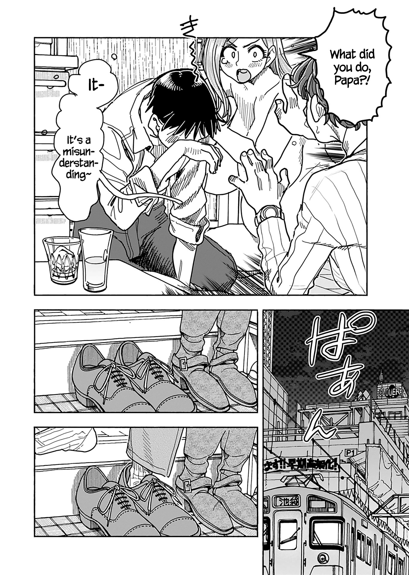 Okusan Chapter 133 page 21 - Chapter 133