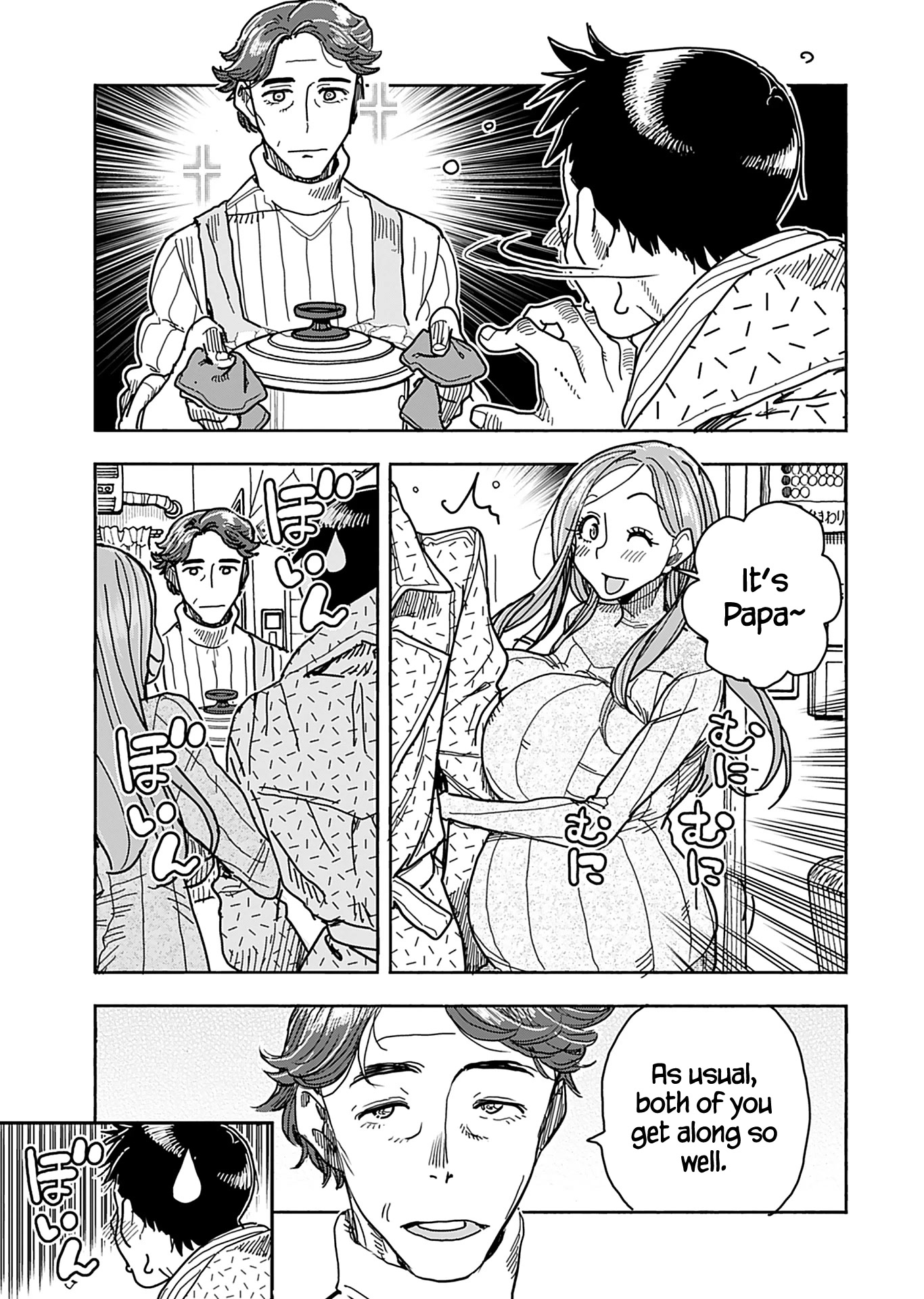 Okusan Chapter 133 page 8 - Chapter 133