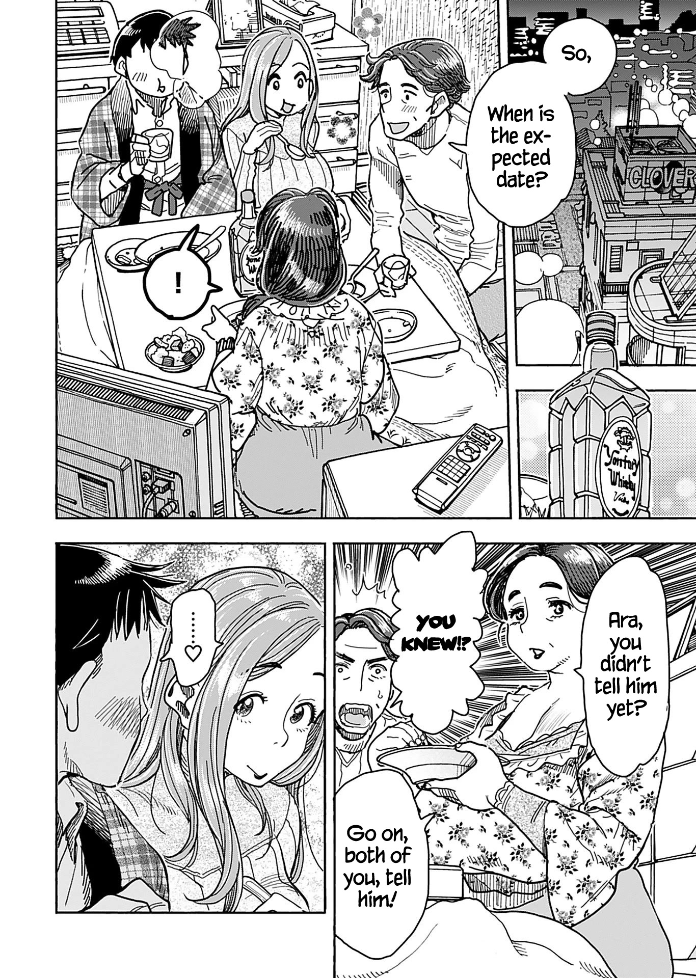 Okusan Chapter 133 page 9 - Chapter 133