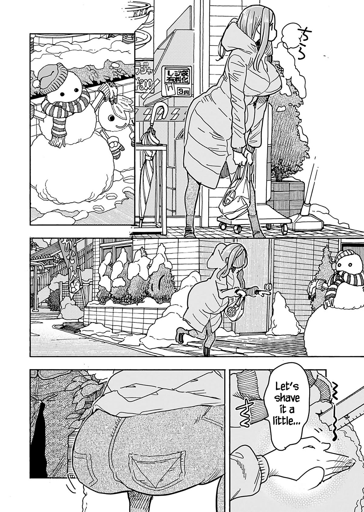 Okusan Chapter 134 page 15 - Chapter 134