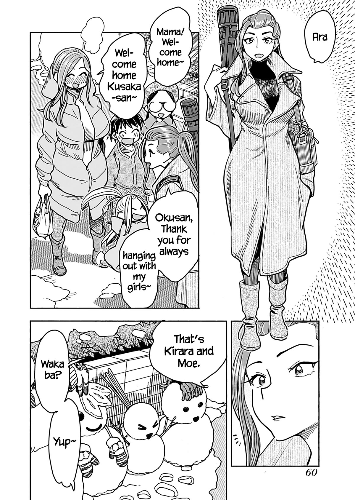 Okusan Chapter 134 page 21 - Chapter 134