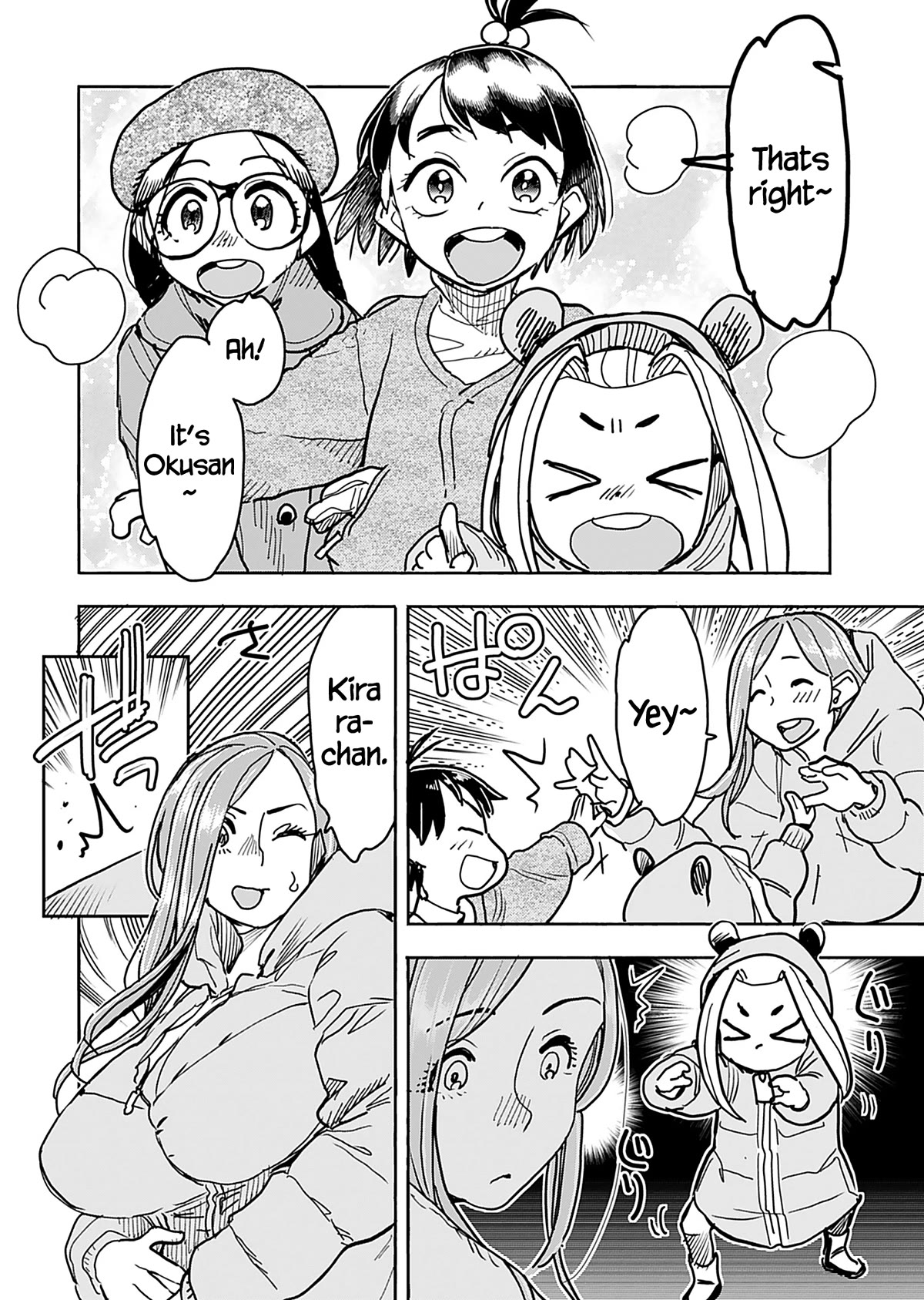 Okusan Chapter 134 page 7 - Chapter 134