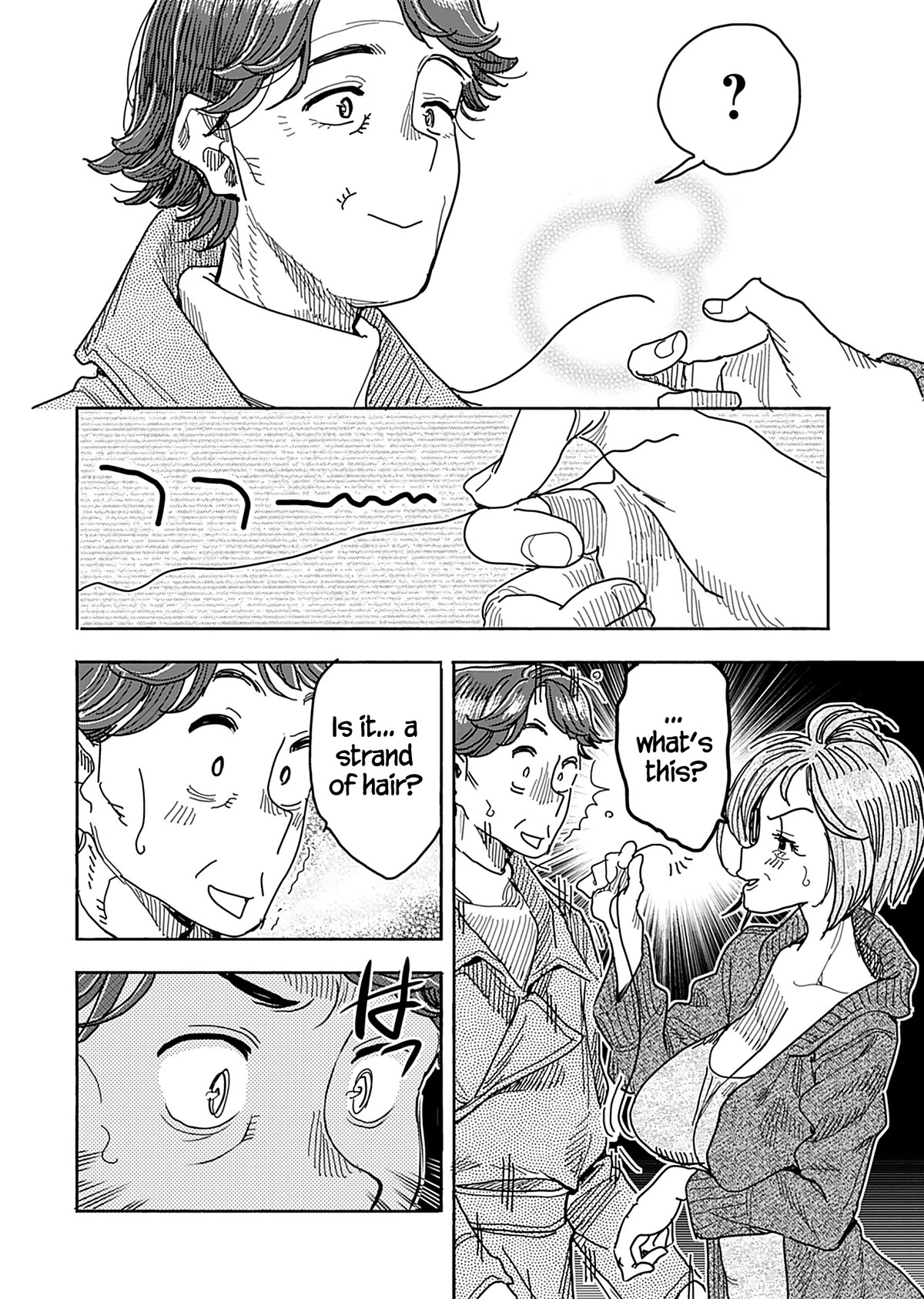 Okusan Chapter 135 page 11 - Chapter 135