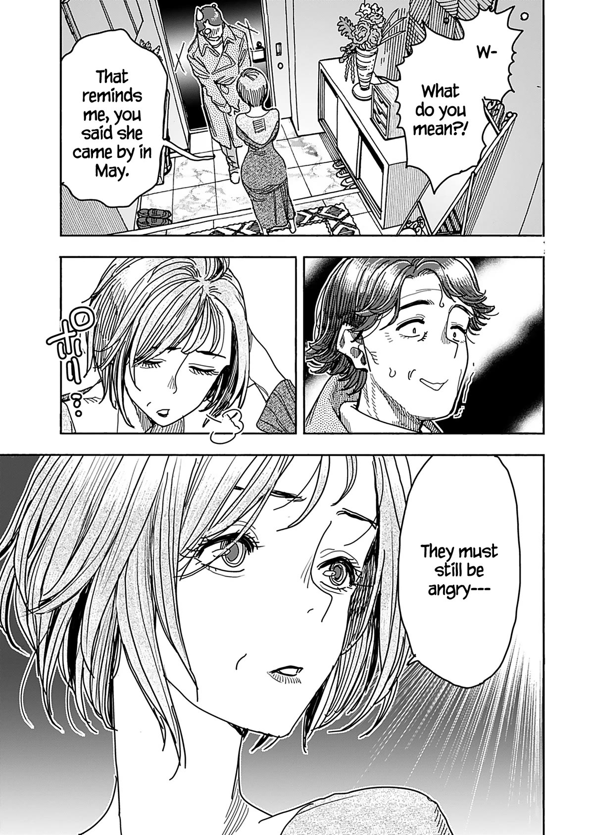 Okusan Chapter 135 page 14 - Chapter 135