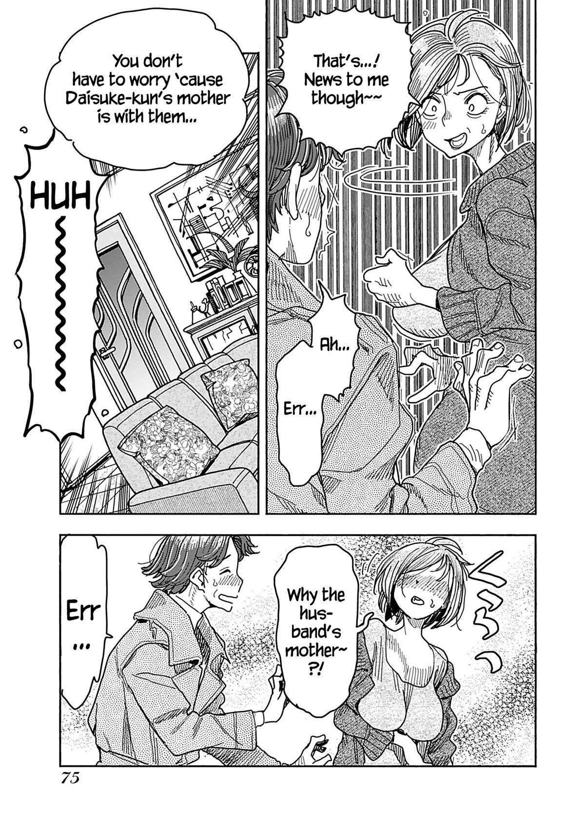 Okusan Chapter 135 page 16 - Chapter 135