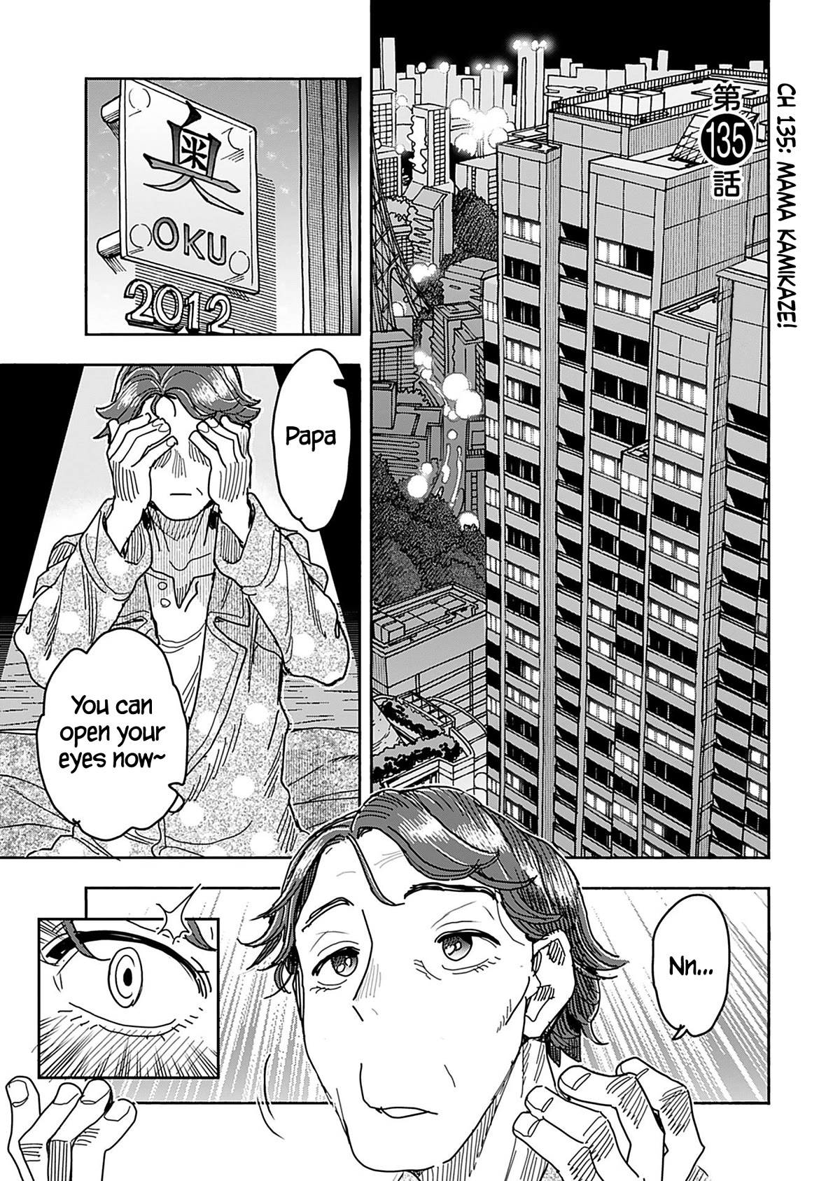 Okusan Chapter 135 page 4 - Chapter 135