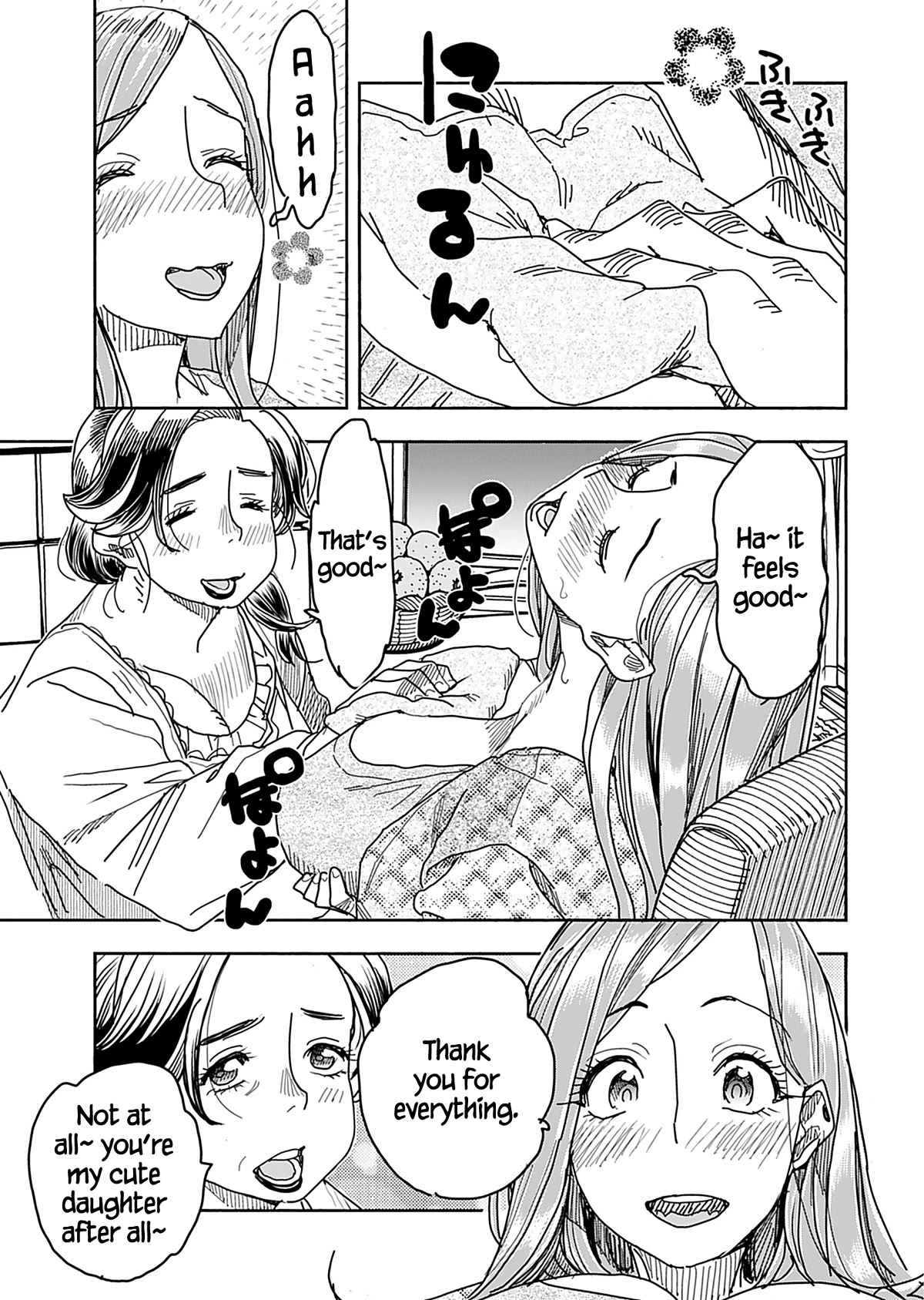 Okusan Chapter 136 page 10 - Chapter 136