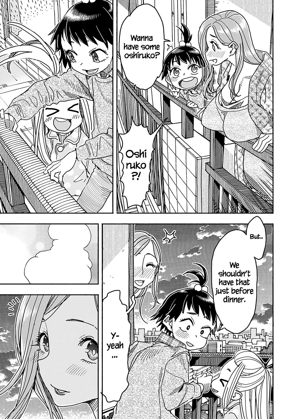 Okusan Chapter 136 page 14 - Chapter 136