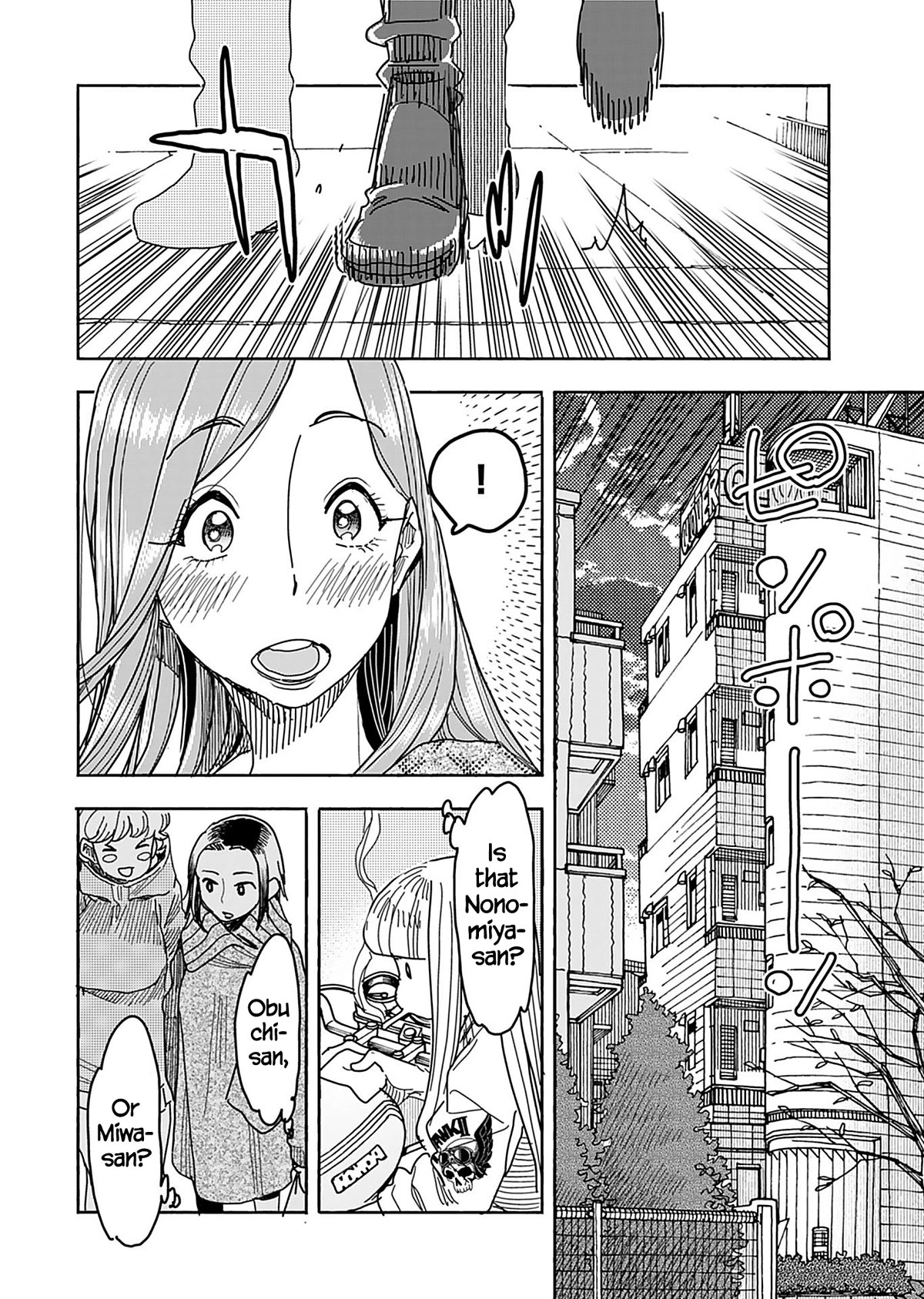 Okusan Chapter 136 page 19 - Chapter 136
