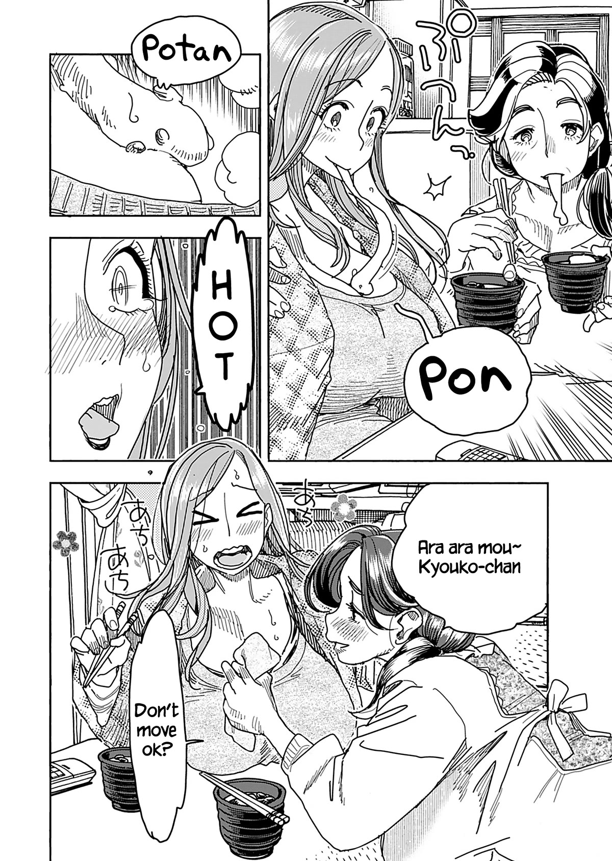 Okusan Chapter 136 page 9 - Chapter 136