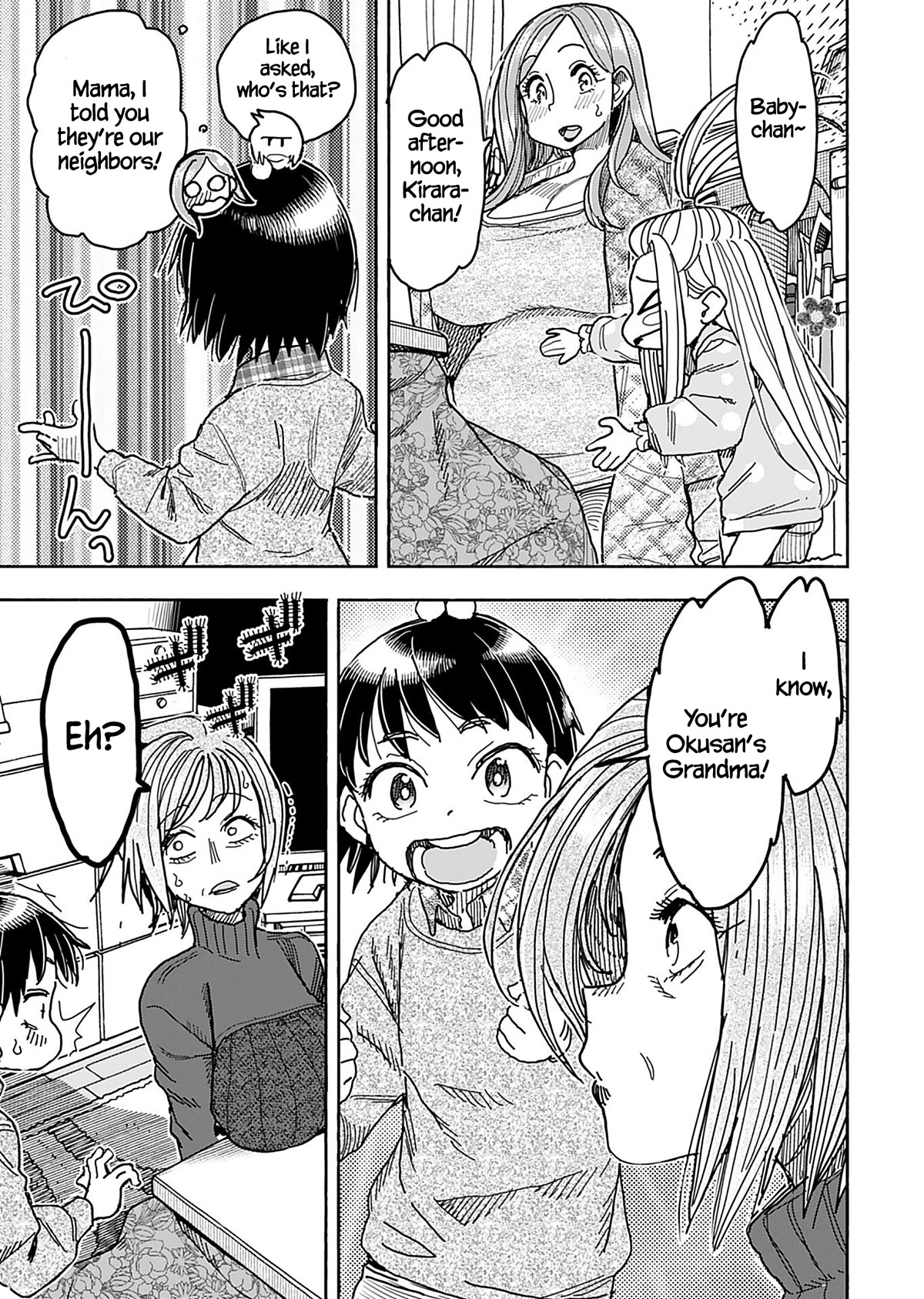 Okusan Chapter 137 page 12 - Chapter 137