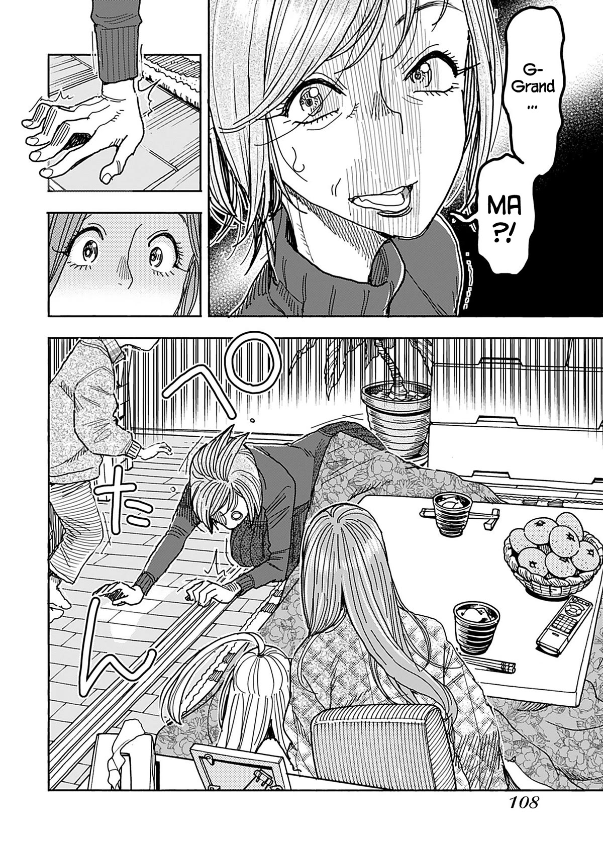 Okusan Chapter 137 page 13 - Chapter 137