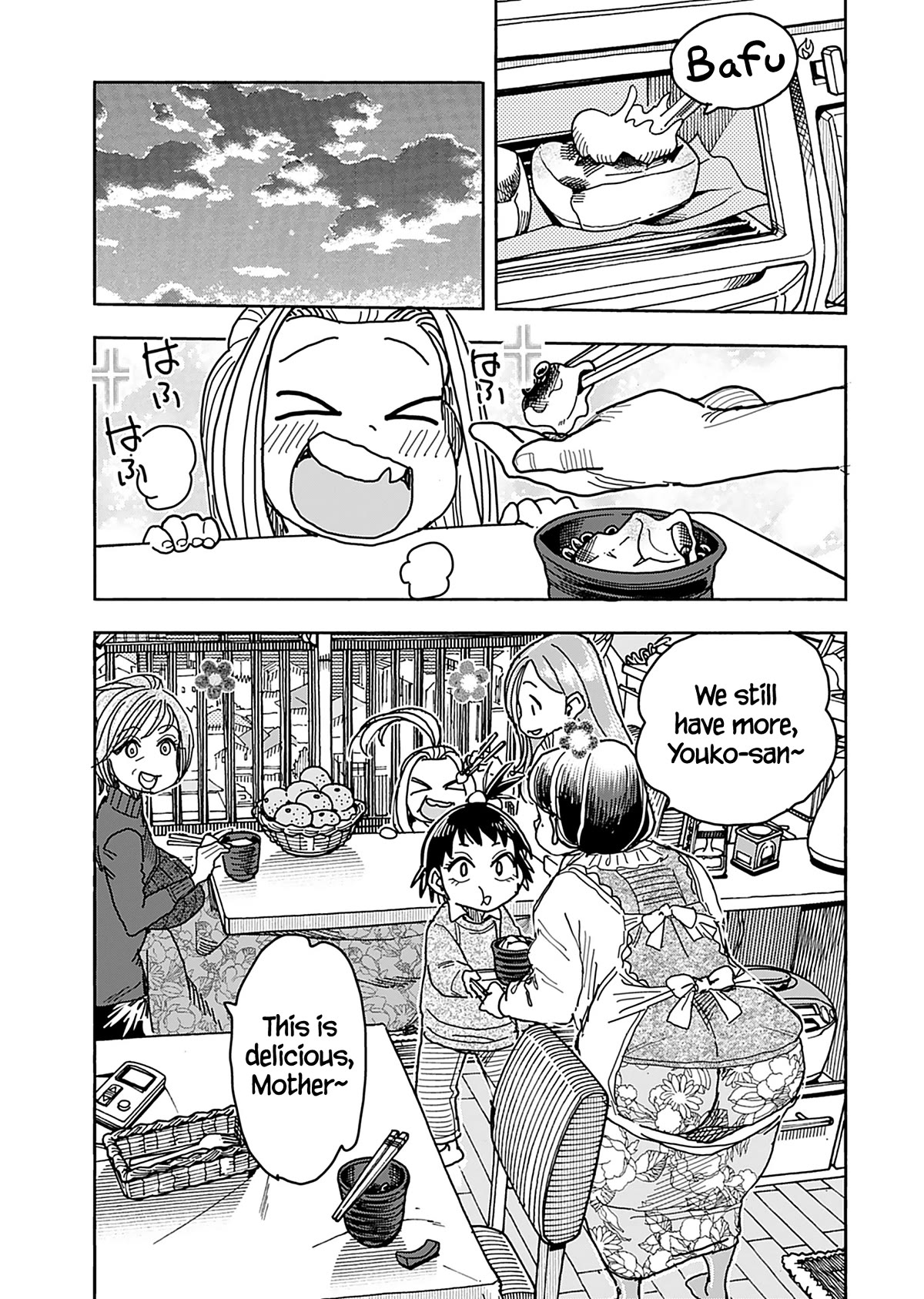 Okusan Chapter 137 page 18 - Chapter 137