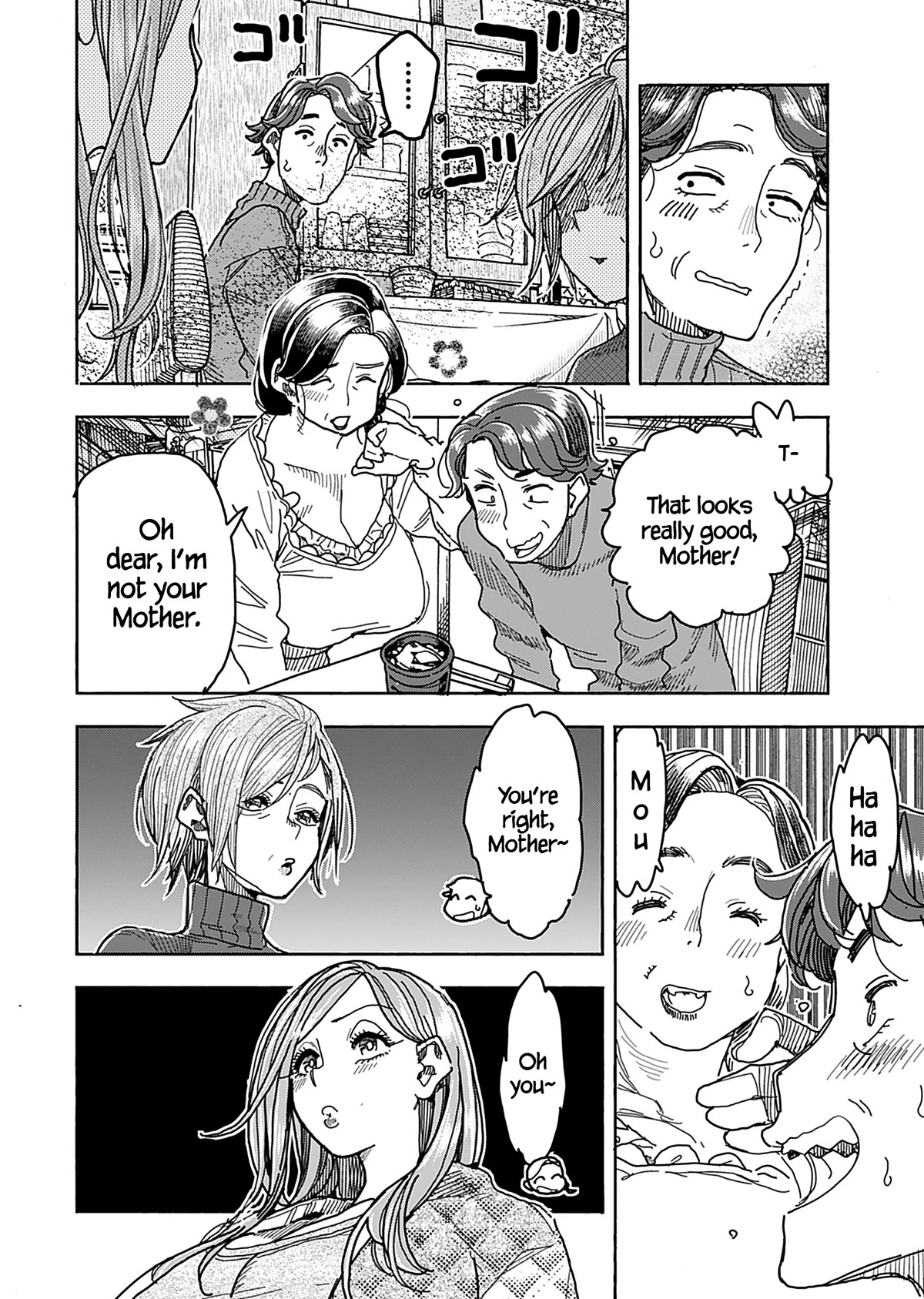 Okusan Chapter 137 page 7 - Chapter 137