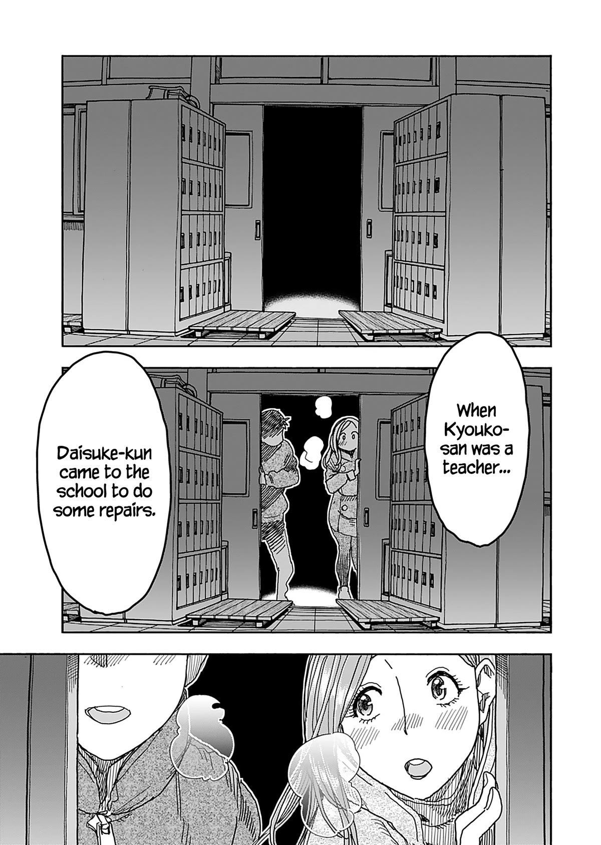 Okusan Chapter 138 page 18 - Chapter 138