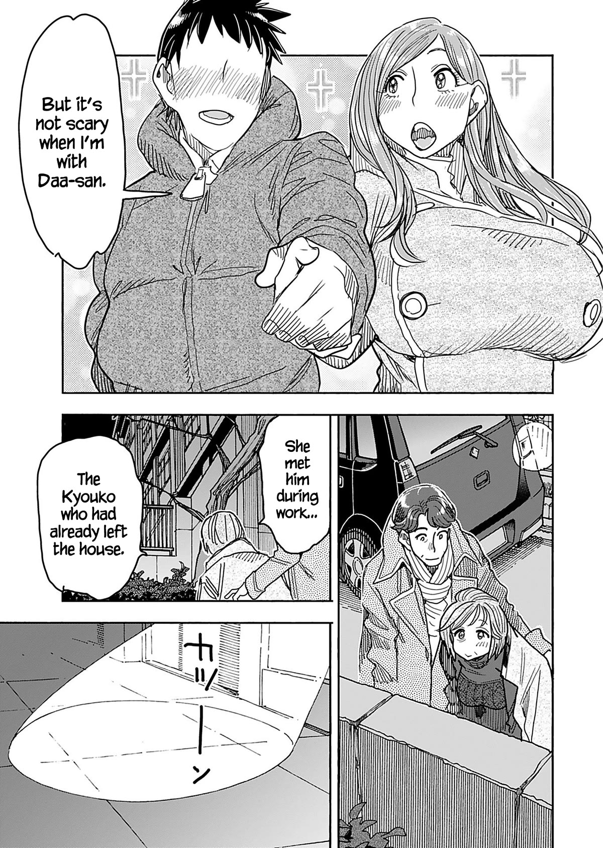 Okusan Chapter 138 page 20 - Chapter 138