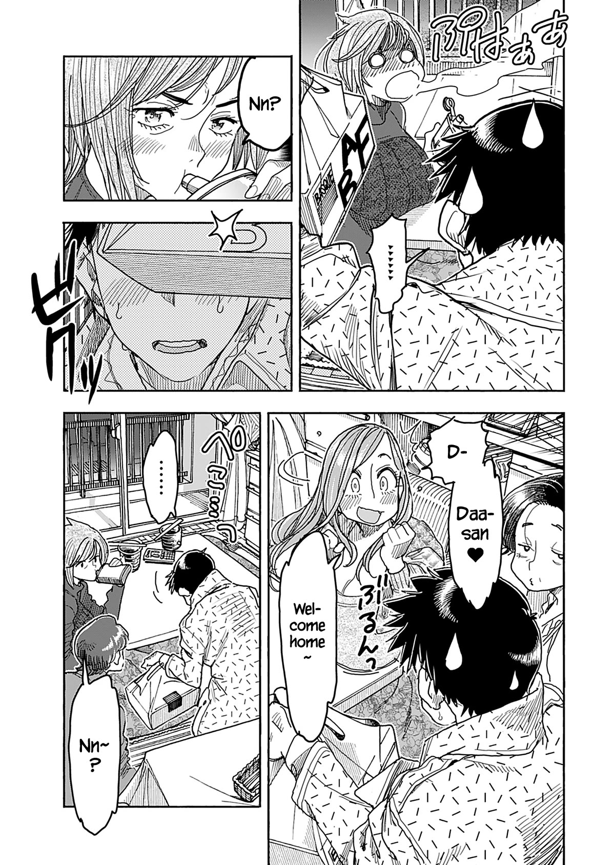 Okusan Chapter 138 page 6 - Chapter 138