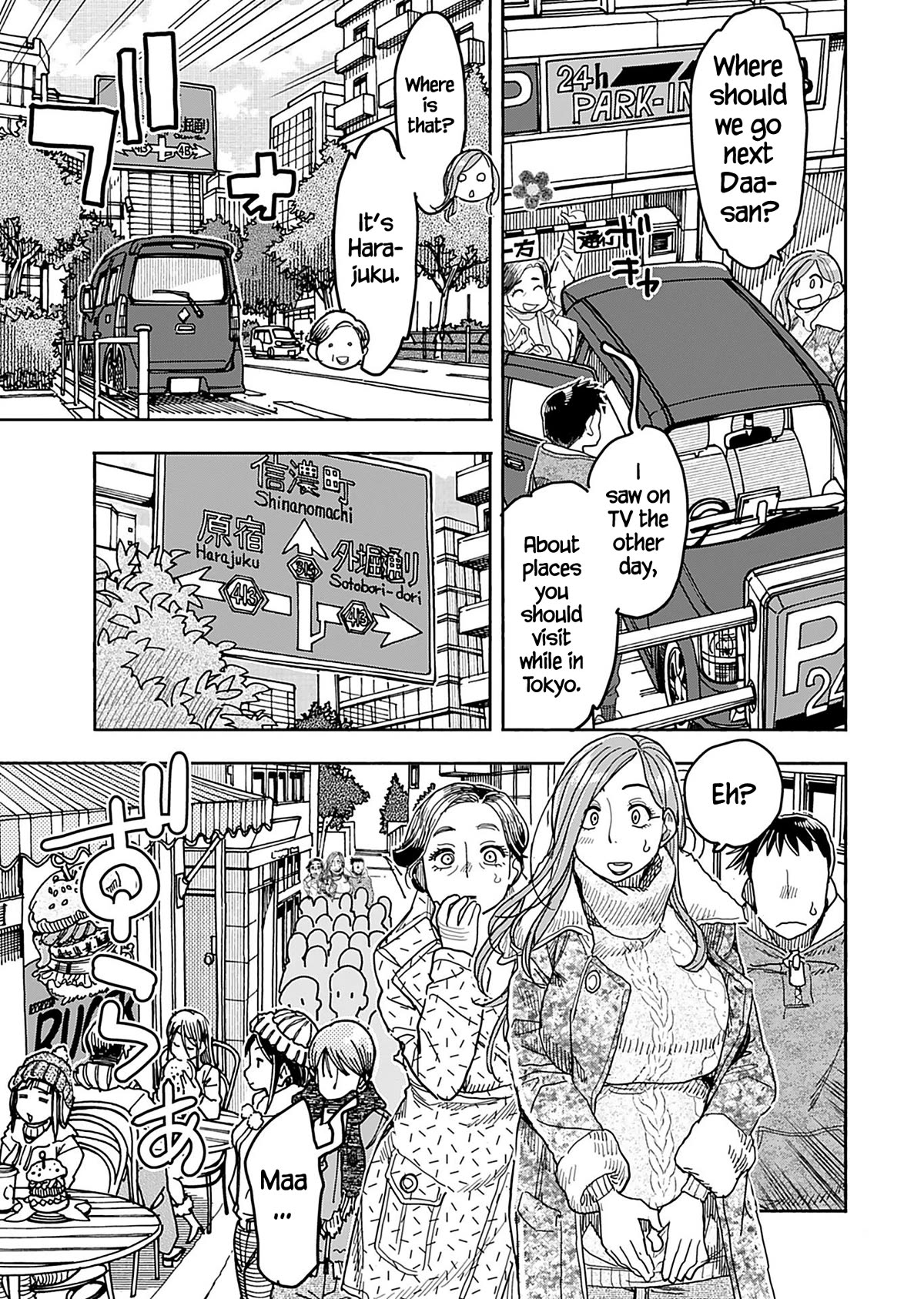 Okusan Chapter 139 page 10 - Chapter 139