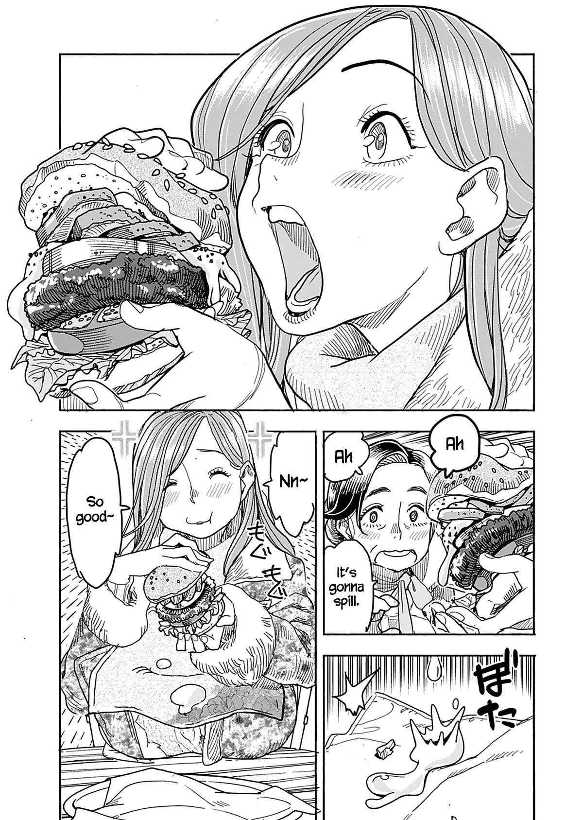 Okusan Chapter 139 page 12 - Chapter 139