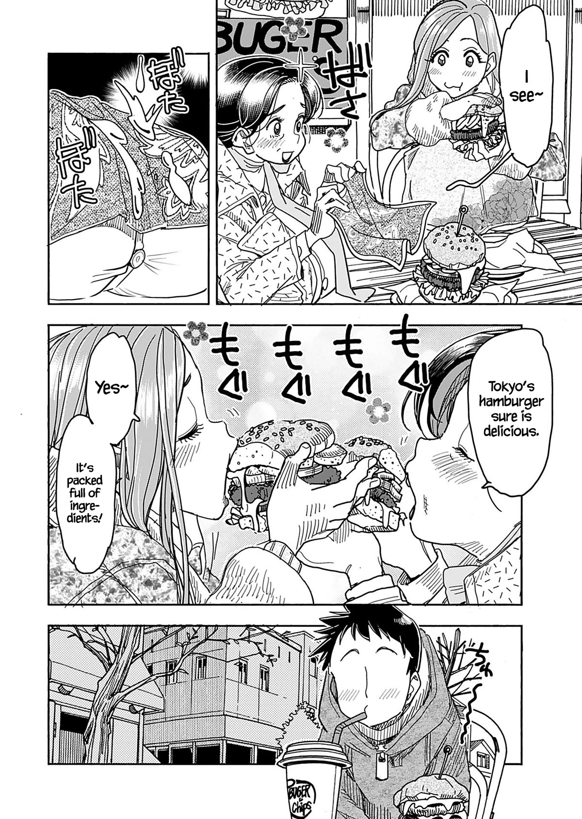 Okusan Chapter 139 page 13 - Chapter 139
