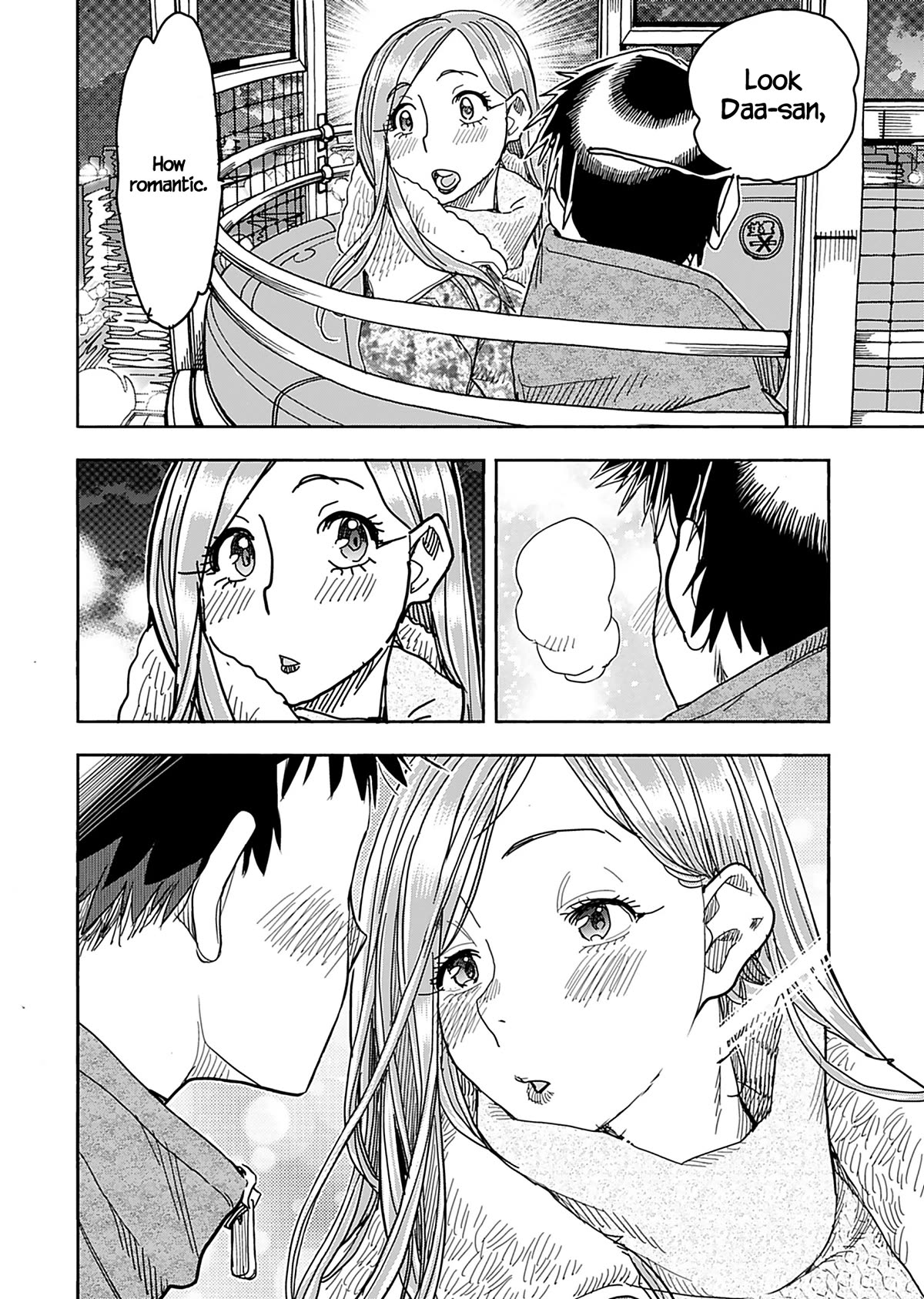 Okusan Chapter 139 page 15 - Chapter 139