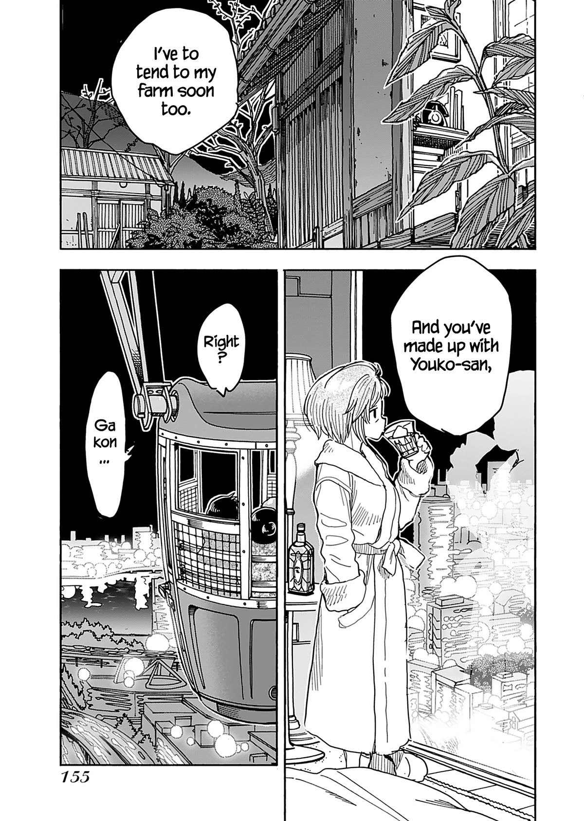 Okusan Chapter 139 page 20 - Chapter 139