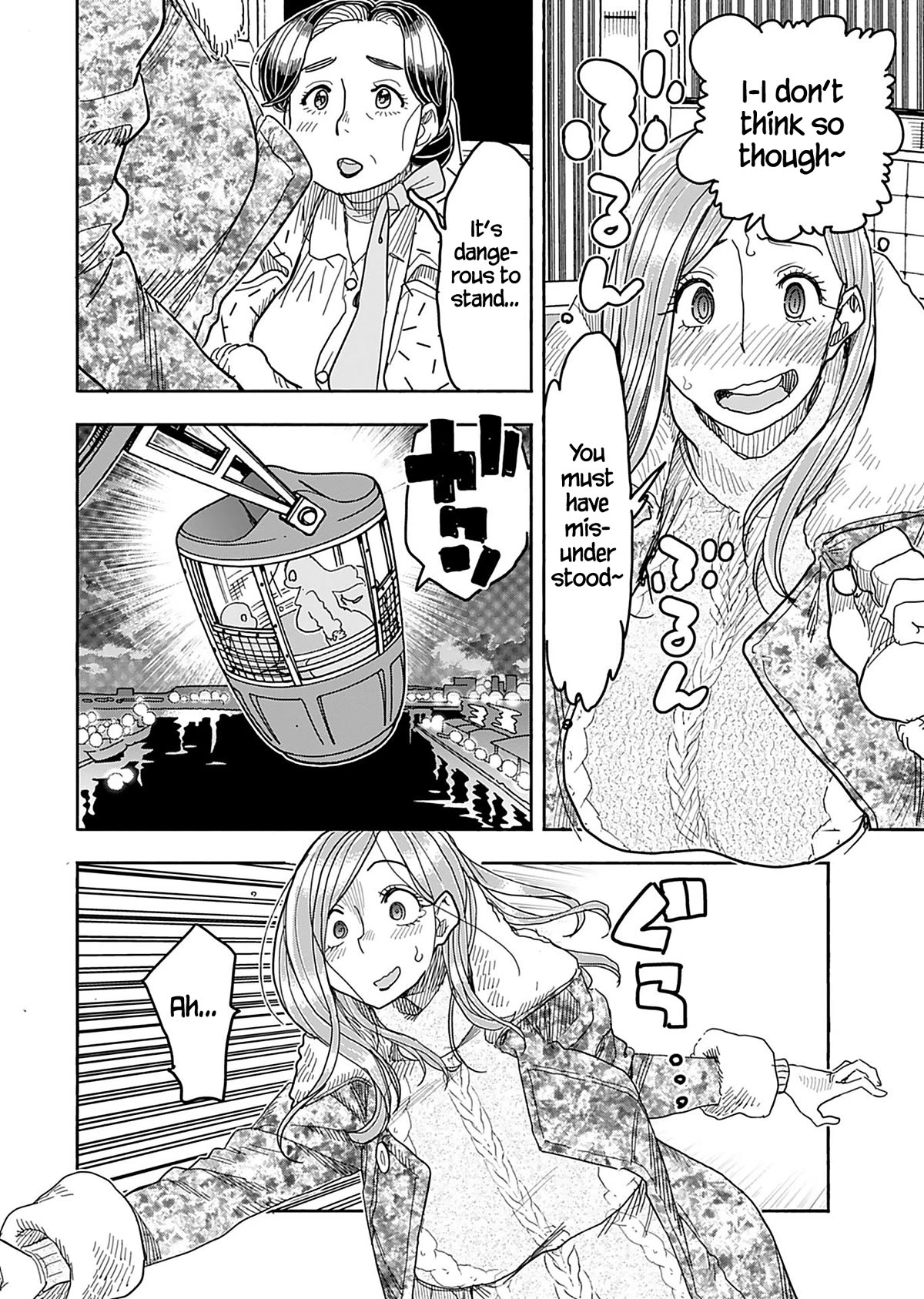 Okusan Chapter 139 page 21 - Chapter 139