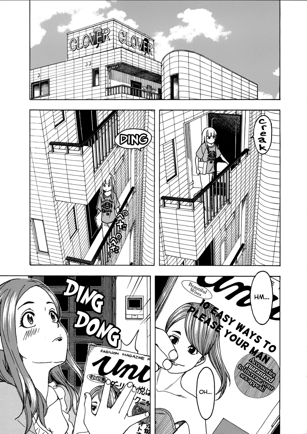 Okusan Chapter 14 page 1 - Chapter 14: Okusan Mans The Register