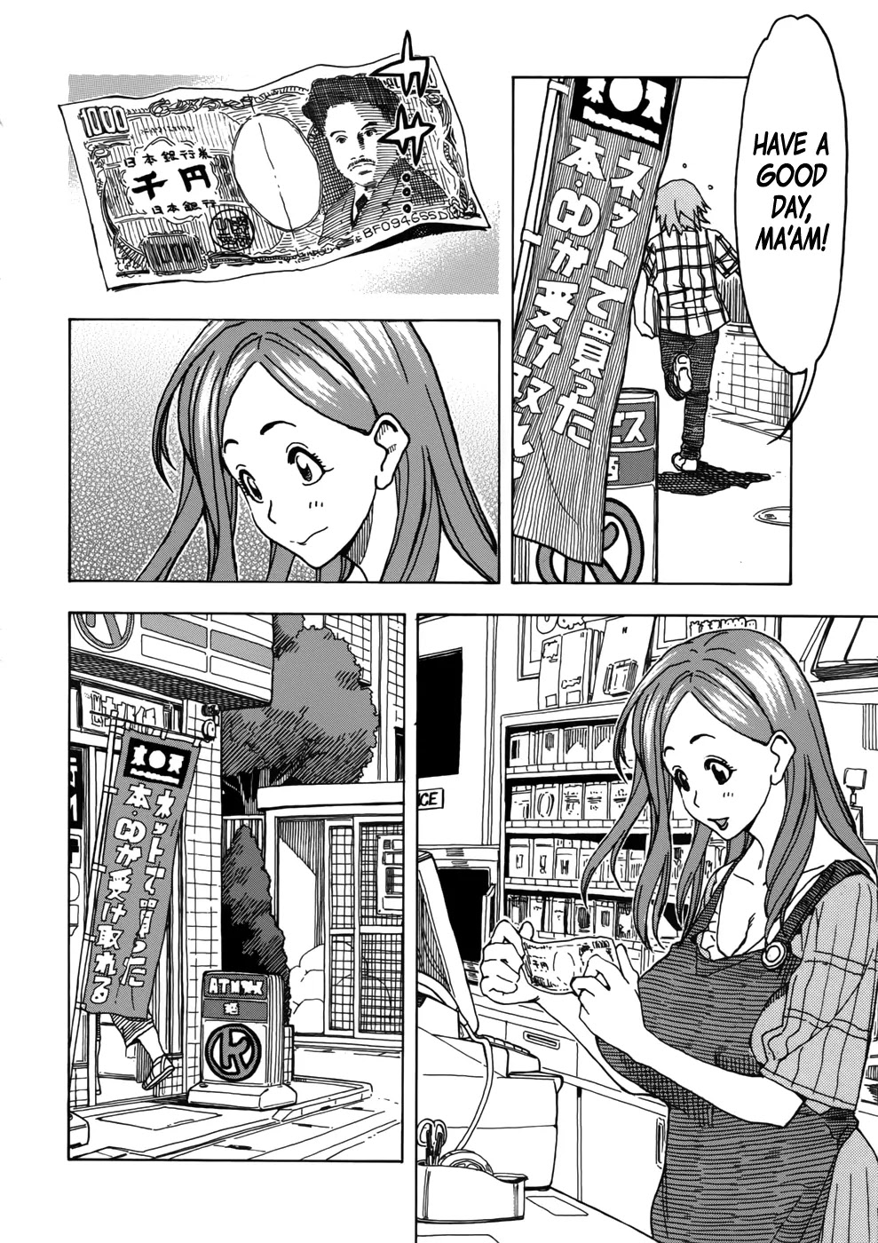 Okusan Chapter 14 page 16 - Chapter 14: Okusan Mans The Register