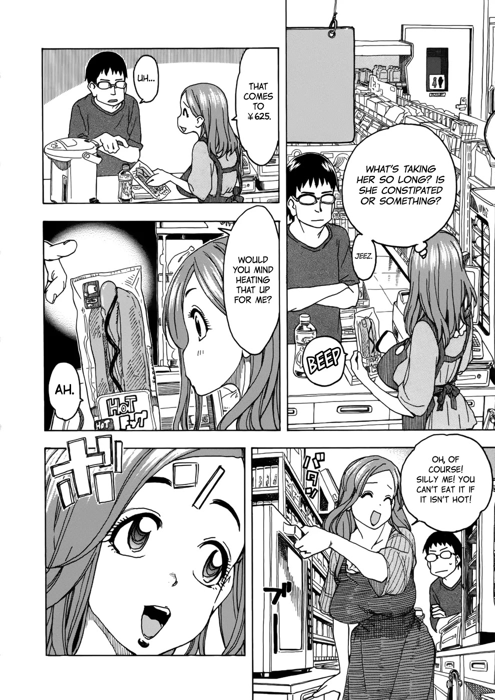 Okusan Chapter 14 page 18 - Chapter 14: Okusan Mans The Register