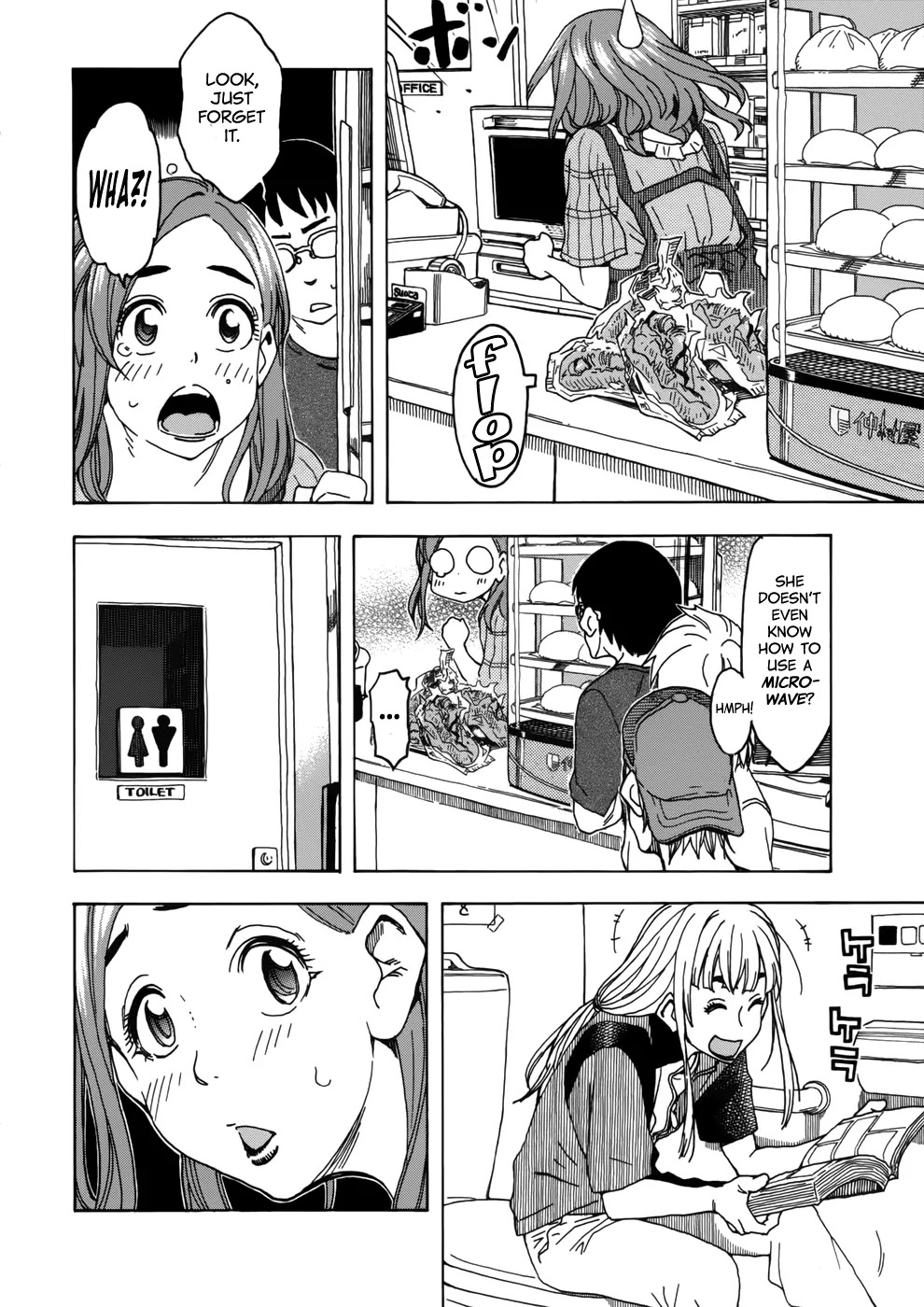 Okusan Chapter 14 page 20 - Chapter 14: Okusan Mans The Register