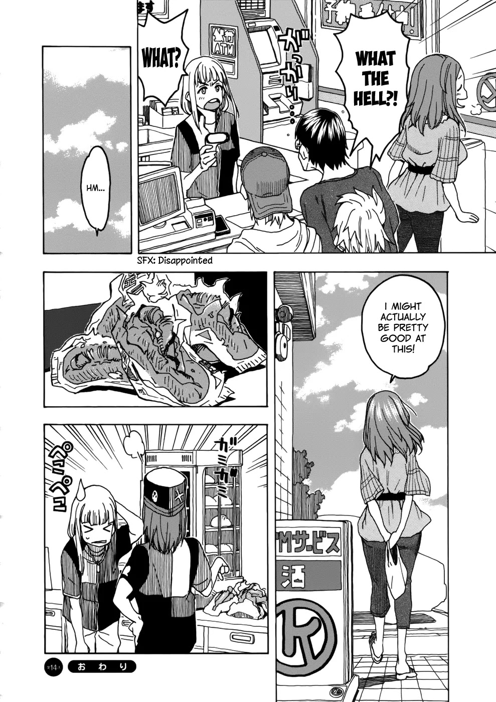 Okusan Chapter 14 page 24 - Chapter 14: Okusan Mans The Register