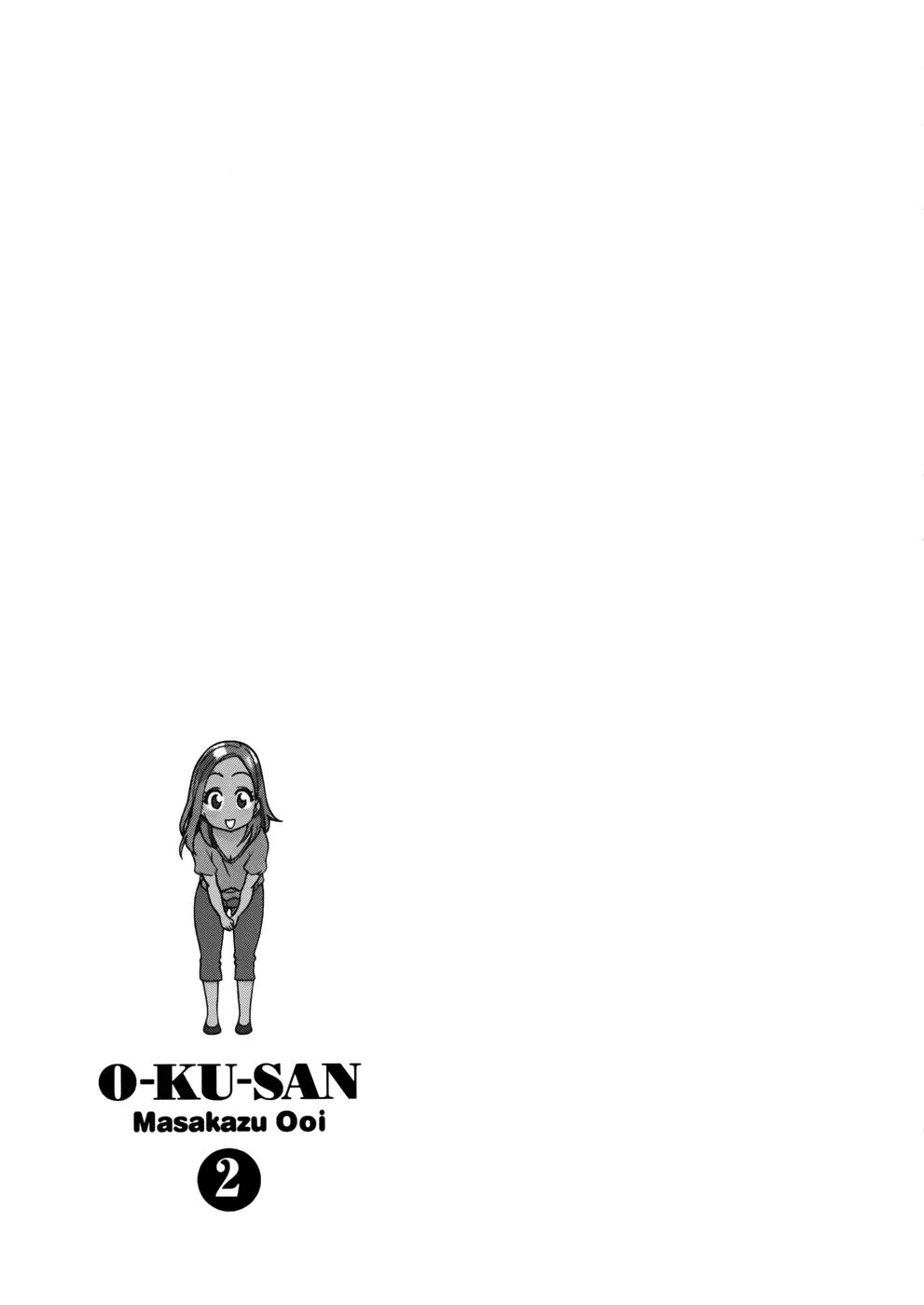 Okusan Chapter 14 page 25 - Chapter 14: Okusan Mans The Register