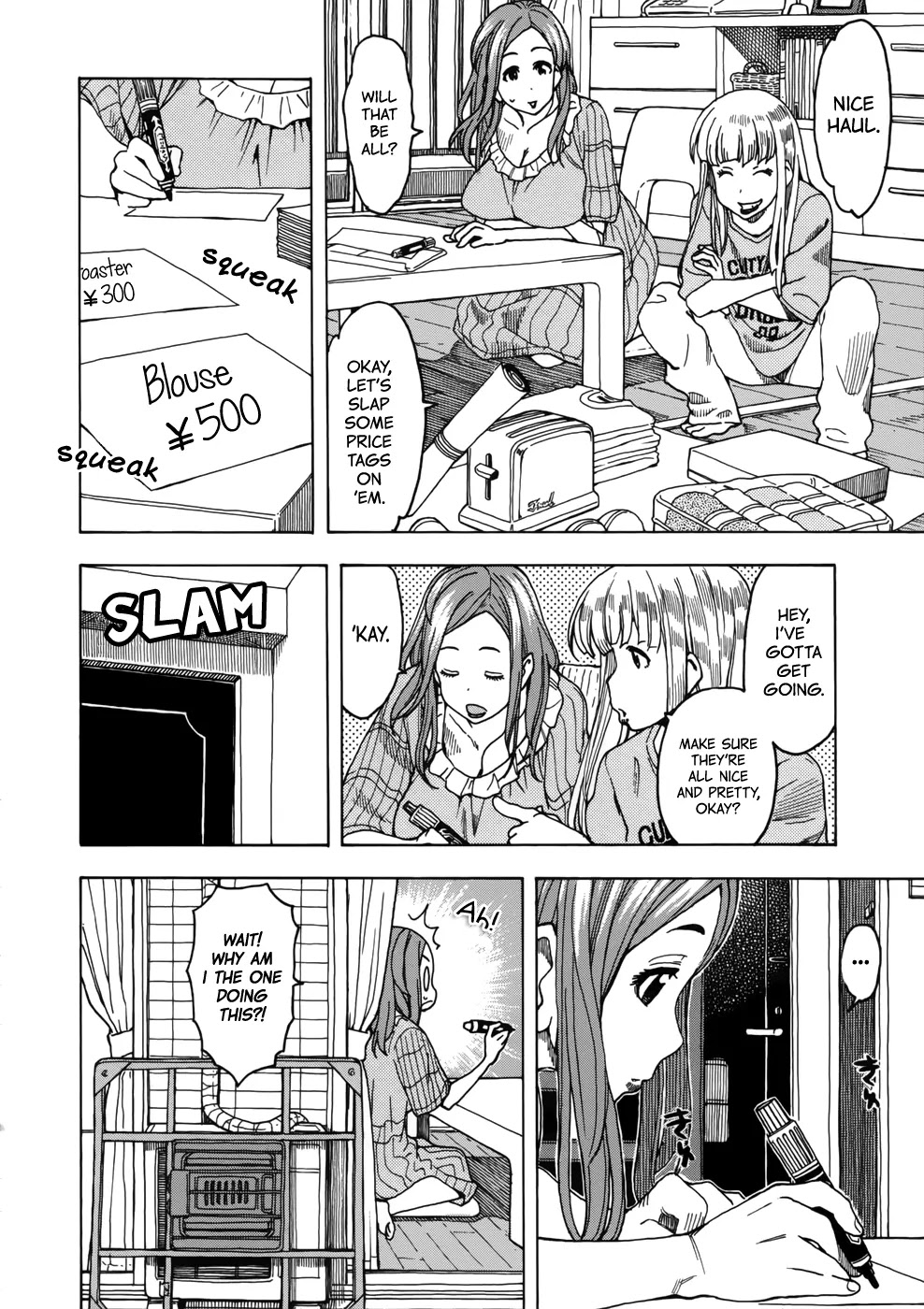 Okusan Chapter 14 page 4 - Chapter 14: Okusan Mans The Register