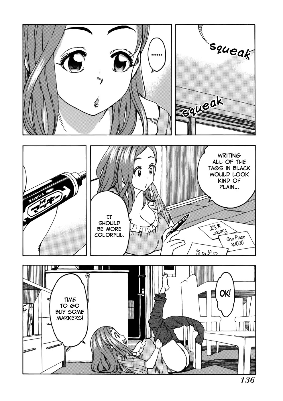 Okusan Chapter 14 page 6 - Chapter 14: Okusan Mans The Register