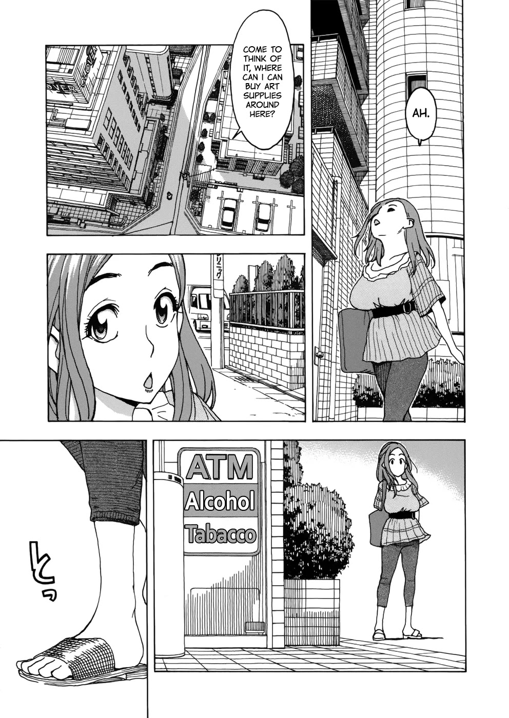 Okusan Chapter 14 page 7 - Chapter 14: Okusan Mans The Register