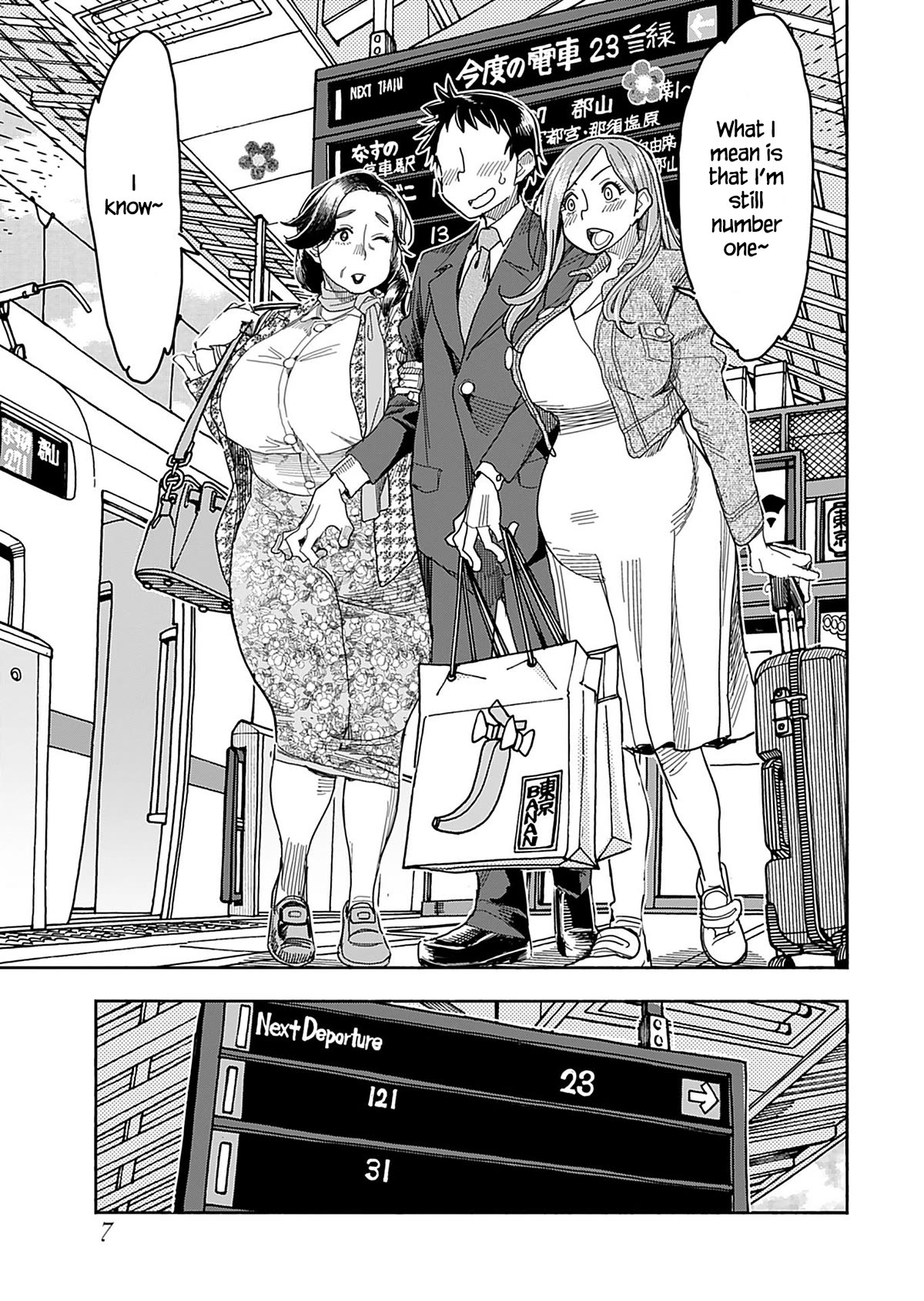 Okusan Chapter 140 page 12 - Chapter 140