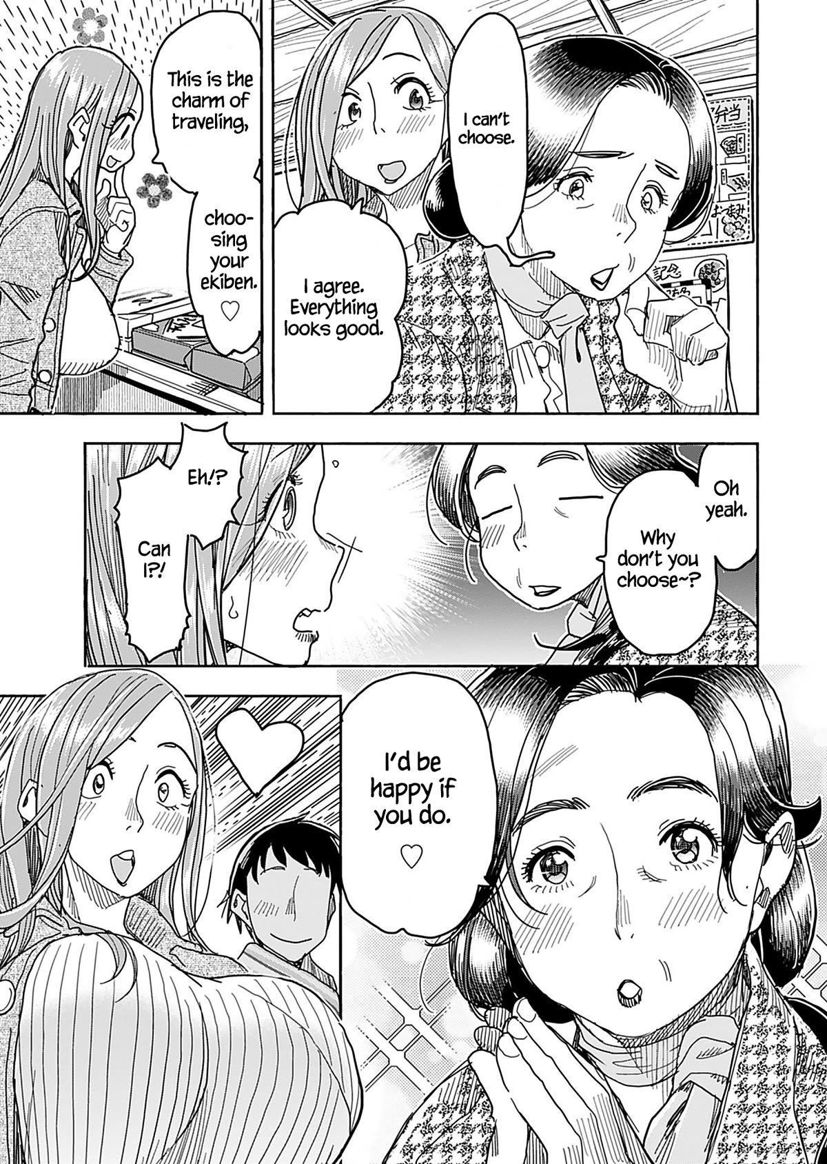 Okusan Chapter 140 page 16 - Chapter 140