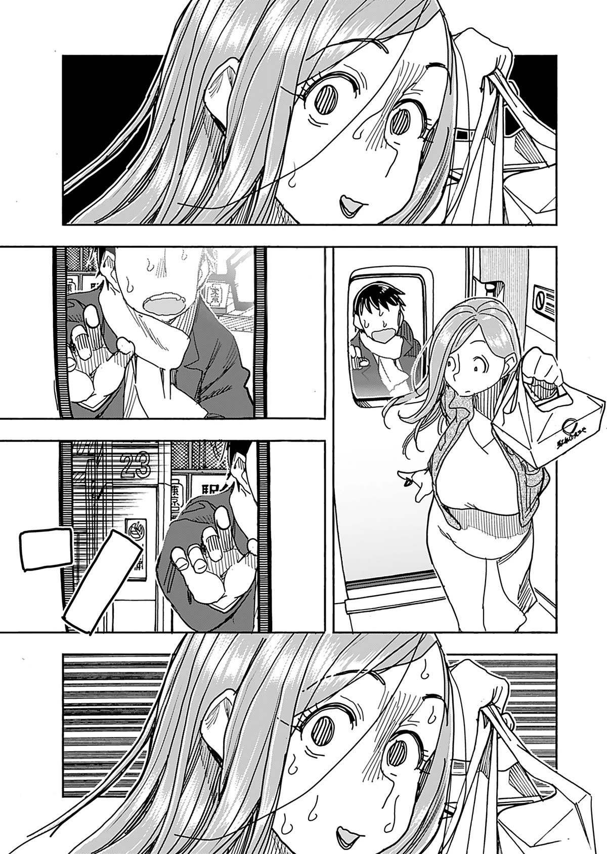 Okusan Chapter 140 page 24 - Chapter 140