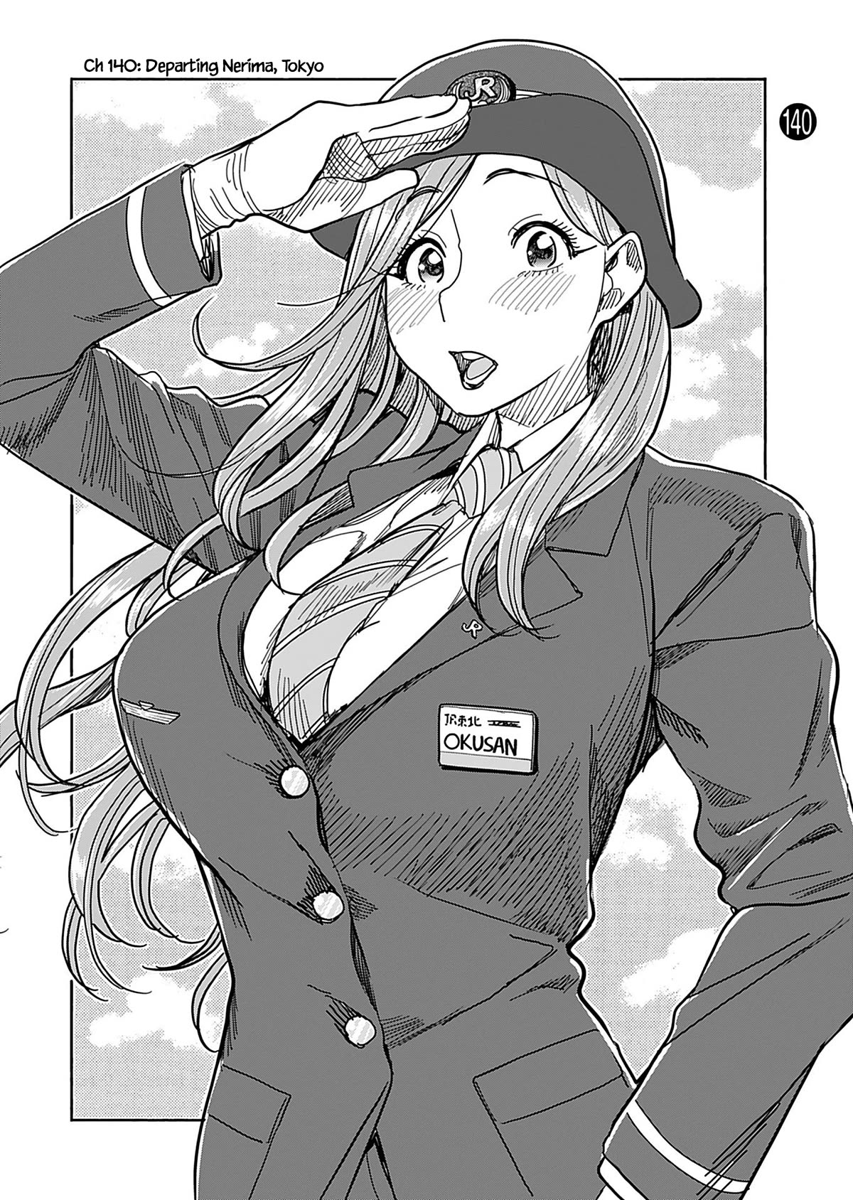 Okusan Chapter 140 page 9 - Chapter 140