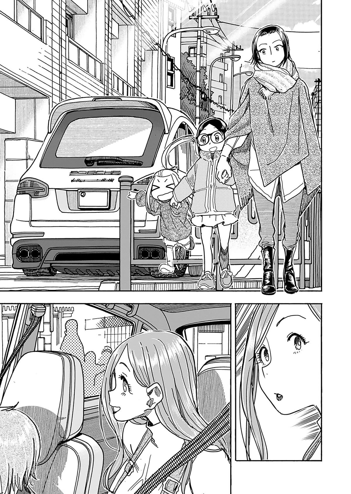 Okusan Chapter 141 page 14 - Chapter 141