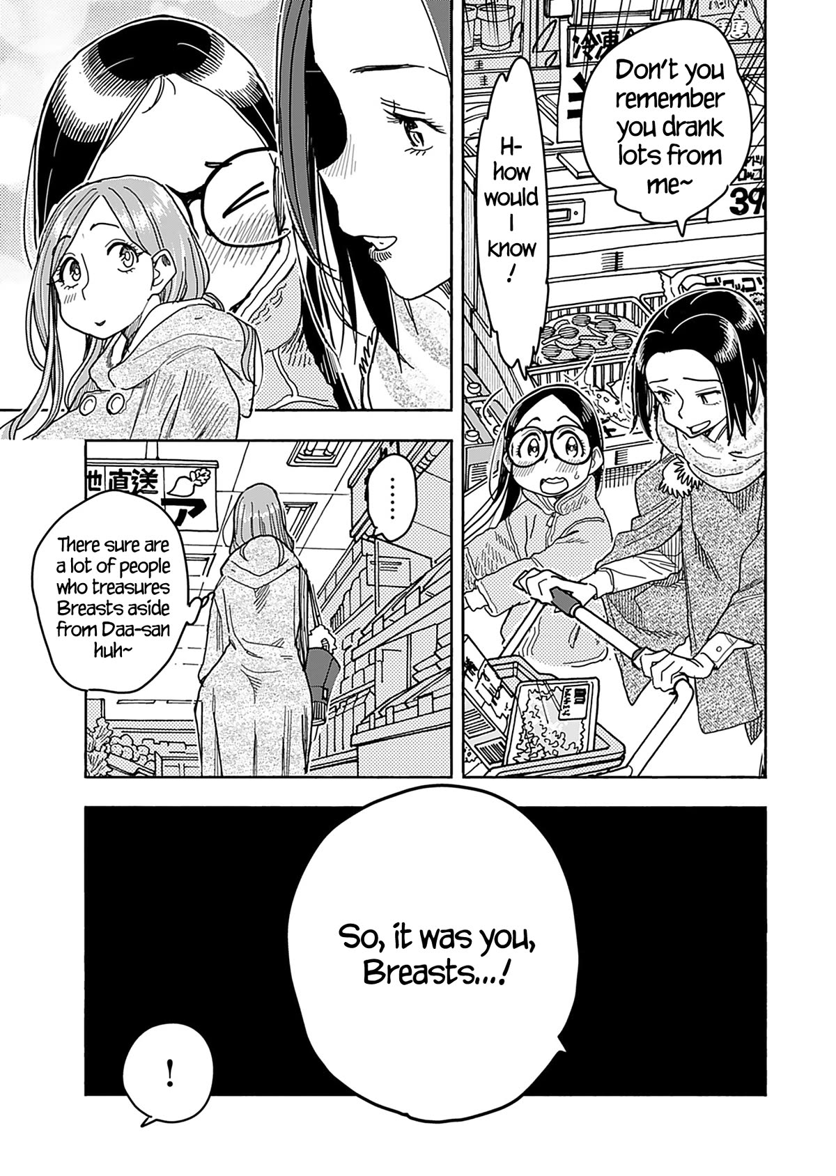Okusan Chapter 141 page 18 - Chapter 141
