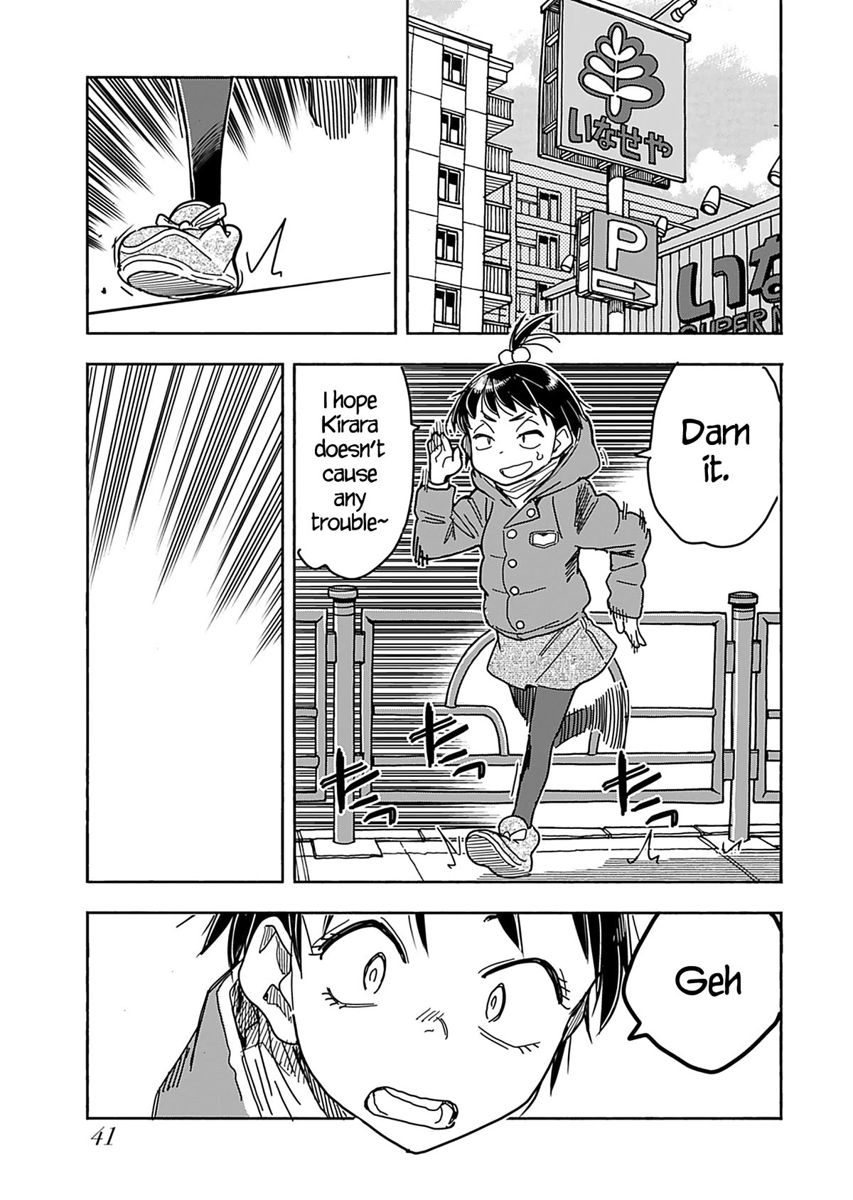 Okusan Chapter 141 page 22 - Chapter 141