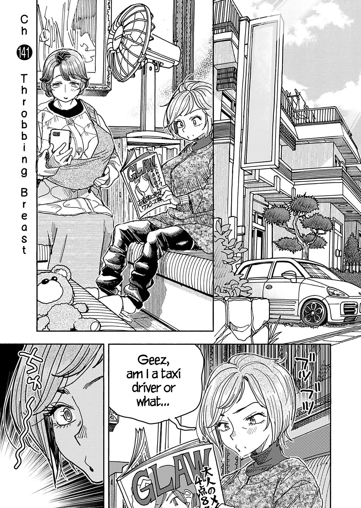Okusan Chapter 141 page 4 - Chapter 141