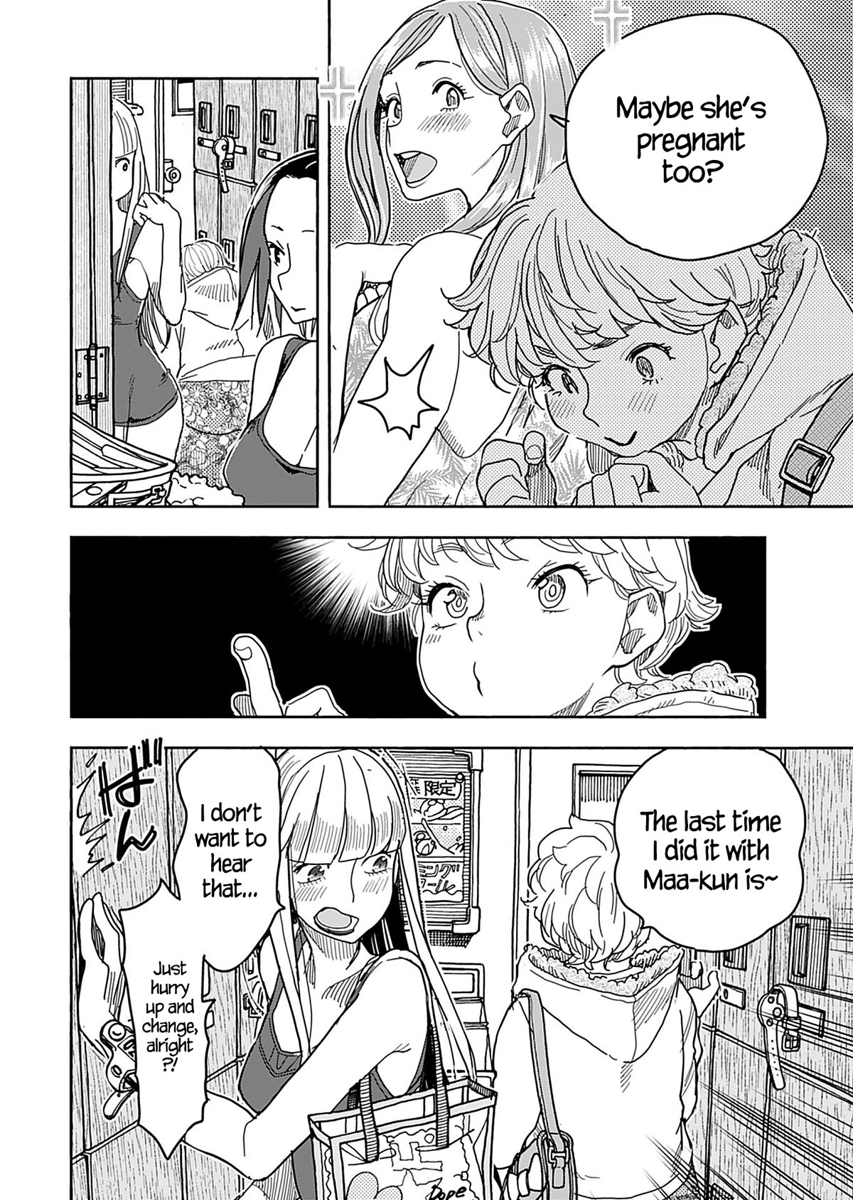 Okusan Chapter 142 page 17 - Chapter 142