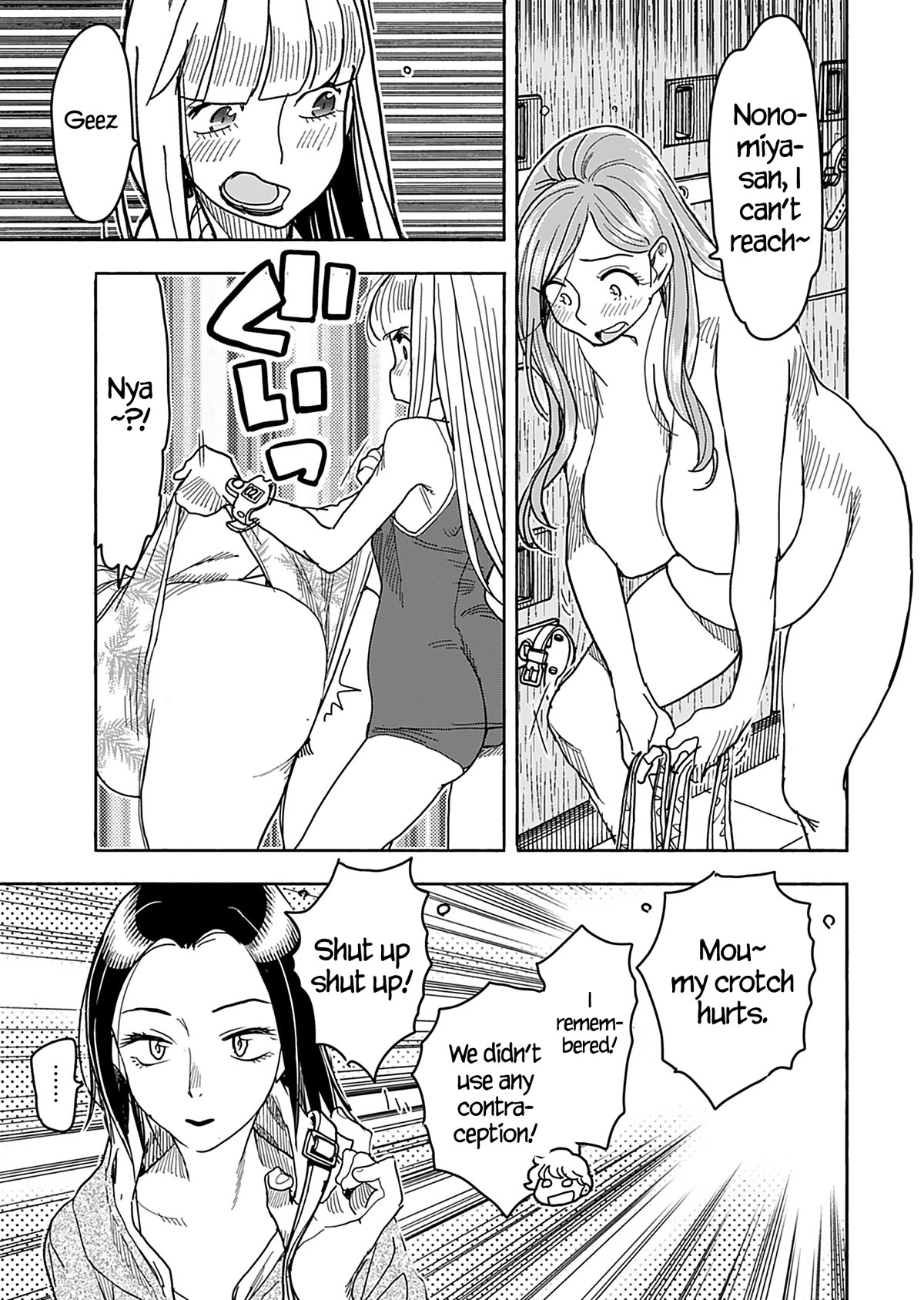 Okusan Chapter 142 page 18 - Chapter 142